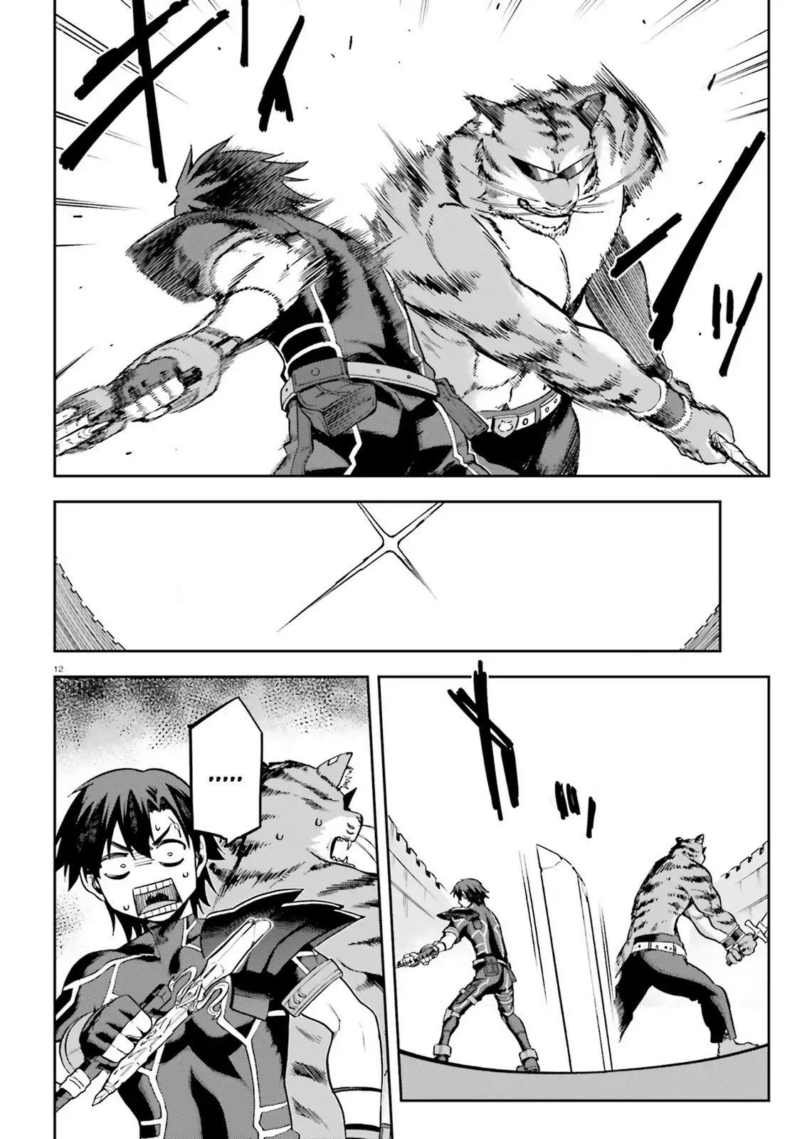 Manga-lc-com อ่านมังงะ อ่านการ์ตูน ออนไลน์ ฟรี Sentouin, Haken shimasu! ตอนที่ 1 2 3 4 5 6 7 8 9 10 11 12 13 14 ฟรี ไม่มีโฆษณา Manga-lc - อ่าน มังงะ อ่าน การ์ตูน ออนไลน์ อ่านมังงะ ฟรี