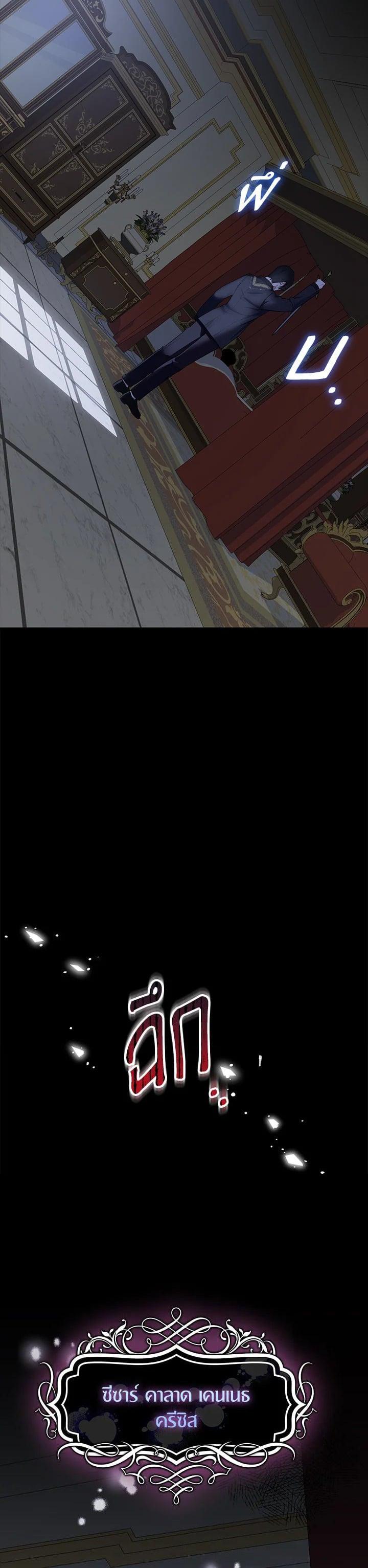 Manga-lc-com อ่านมังงะ อ่านการ์ตูน ออนไลน์ ฟรี I Tried to Be a Loyal Sword ตอนที่ 1 2 3 4 5 6 7 8 9 10 11 12 13 14 ฟรี ไม่มีโฆษณา Manga-lc - อ่าน มังงะ อ่าน การ์ตูน ออนไลน์ อ่านมังงะ ฟรี