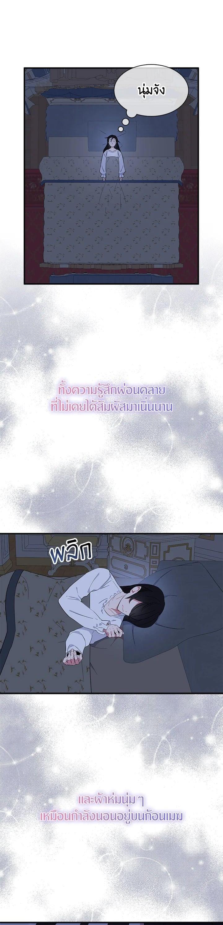 Manga-lc-com อ่านมังงะ อ่านการ์ตูน ออนไลน์ ฟรี I Tried to Be a Loyal Sword ตอนที่ 1 2 3 4 5 6 7 8 9 10 11 12 13 14 ฟรี ไม่มีโฆษณา Manga-lc - อ่าน มังงะ อ่าน การ์ตูน ออนไลน์ อ่านมังงะ ฟรี