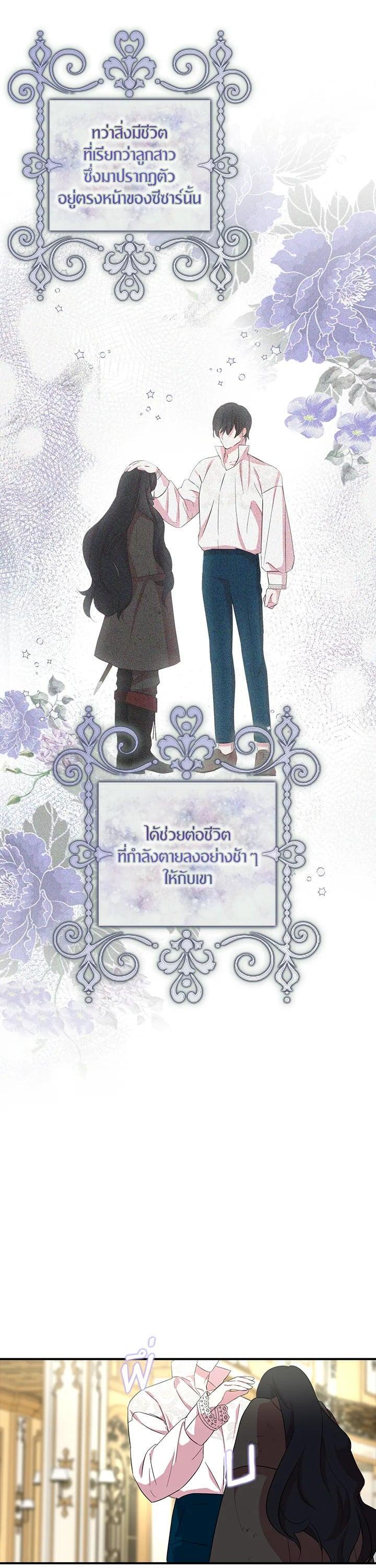 Manga-lc-com อ่านมังงะ อ่านการ์ตูน ออนไลน์ ฟรี I Tried to Be a Loyal Sword ตอนที่ 1 2 3 4 5 6 7 8 9 10 11 12 13 14 ฟรี ไม่มีโฆษณา Manga-lc - อ่าน มังงะ อ่าน การ์ตูน ออนไลน์ อ่านมังงะ ฟรี