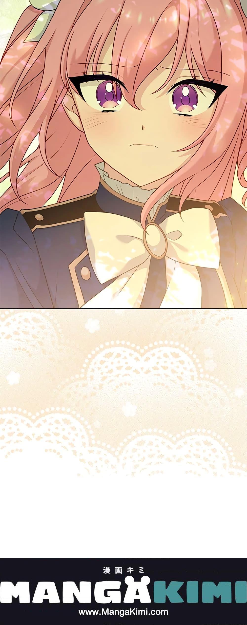 Manga-lc-com อ่านมังงะ อ่านการ์ตูน ออนไลน์ ฟรี The Lady Needs a Break ตอนที่ 1 2 3 4 5 6 7 8 9 10 11 12 13 14 ฟรี ไม่มีโฆษณา Manga-lc - อ่าน มังงะ อ่าน การ์ตูน ออนไลน์ อ่านมังงะ ฟรี