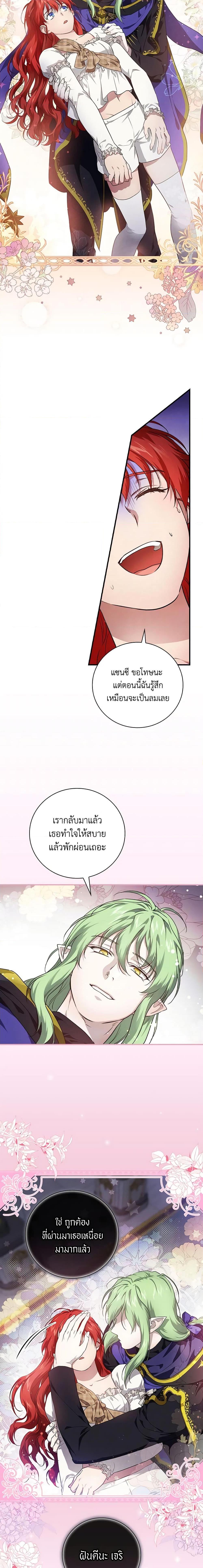 Manga-lc-com อ่านมังงะ อ่านการ์ตูน ออนไลน์ ฟรี Finding My Father’s Son ตอนที่ 1 2 3 4 5 6 7 8 9 10 11 12 13 14 ฟรี ไม่มีโฆษณา Manga-lc - อ่าน มังงะ อ่าน การ์ตูน ออนไลน์ อ่านมังงะ ฟรี