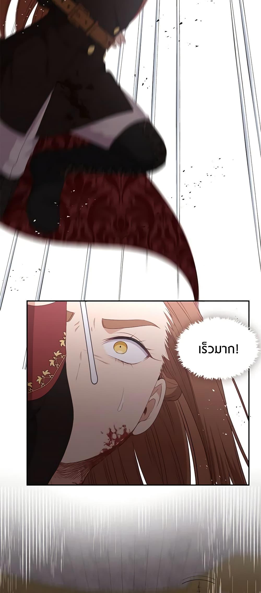 Manga-lc-com อ่านมังงะ อ่านการ์ตูน ออนไลน์ ฟรี Beware the Villainess! ตอนที่ 1 2 3 4 5 6 7 8 9 10 11 12 13 14 ฟรี ไม่มีโฆษณา Manga-lc - อ่าน มังงะ อ่าน การ์ตูน ออนไลน์ อ่านมังงะ ฟรี