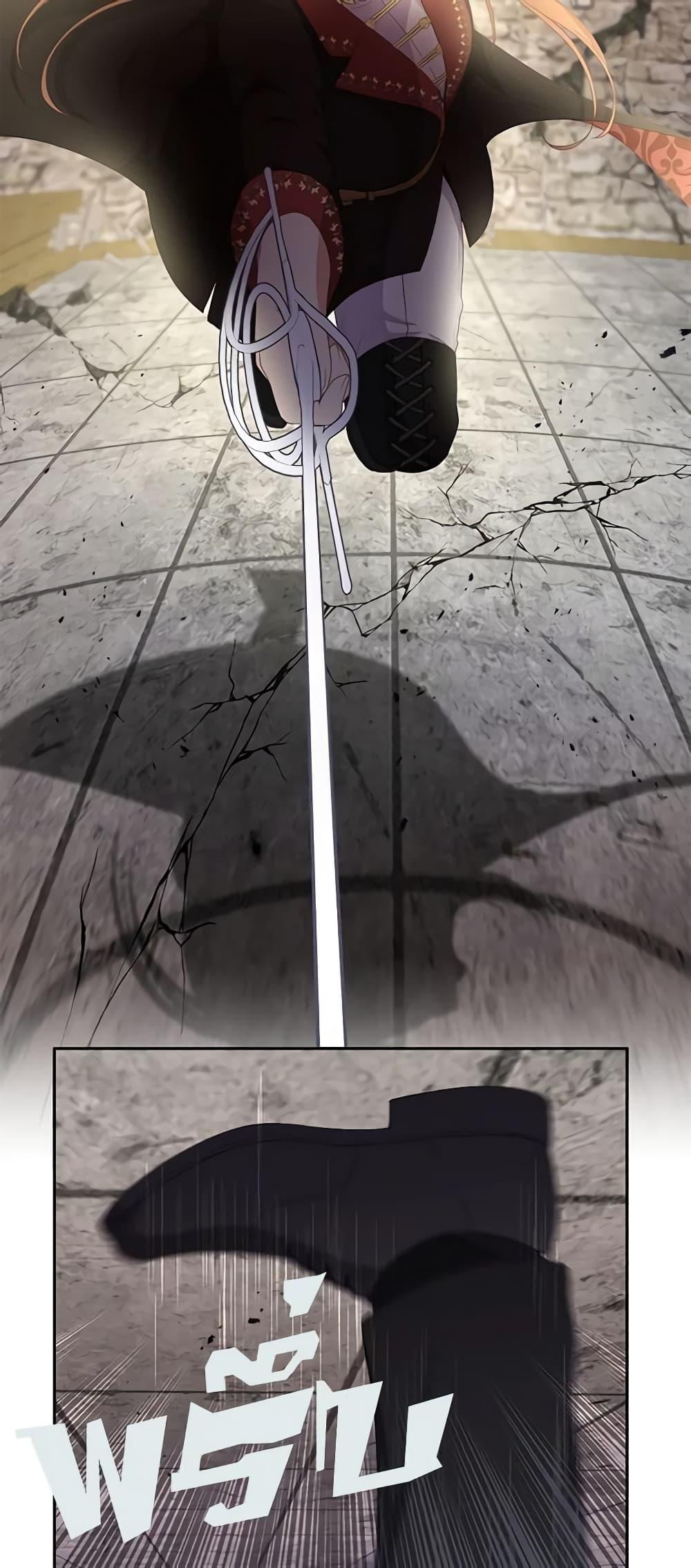 Manga-lc-com อ่านมังงะ อ่านการ์ตูน ออนไลน์ ฟรี Beware the Villainess! ตอนที่ 1 2 3 4 5 6 7 8 9 10 11 12 13 14 ฟรี ไม่มีโฆษณา Manga-lc - อ่าน มังงะ อ่าน การ์ตูน ออนไลน์ อ่านมังงะ ฟรี