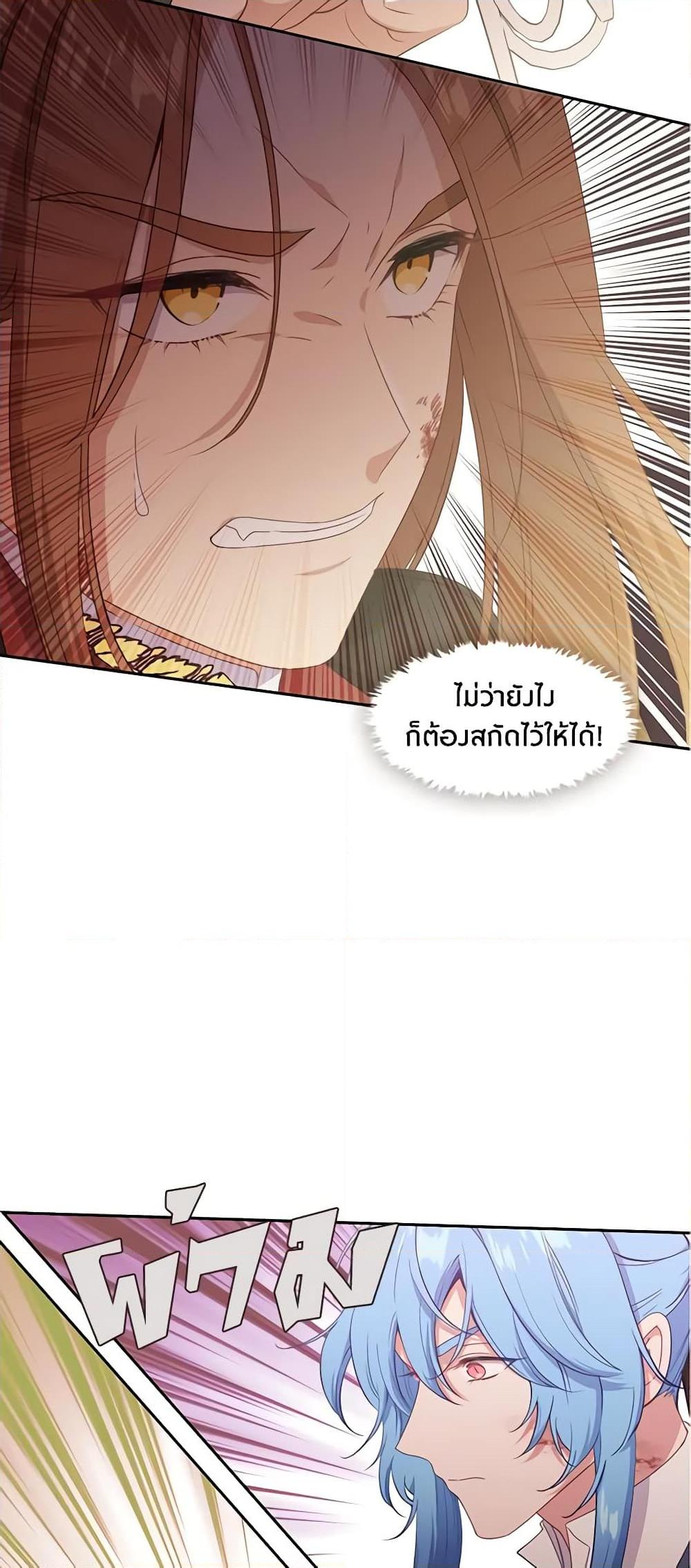 Manga-lc-com อ่านมังงะ อ่านการ์ตูน ออนไลน์ ฟรี Beware the Villainess! ตอนที่ 1 2 3 4 5 6 7 8 9 10 11 12 13 14 ฟรี ไม่มีโฆษณา Manga-lc - อ่าน มังงะ อ่าน การ์ตูน ออนไลน์ อ่านมังงะ ฟรี