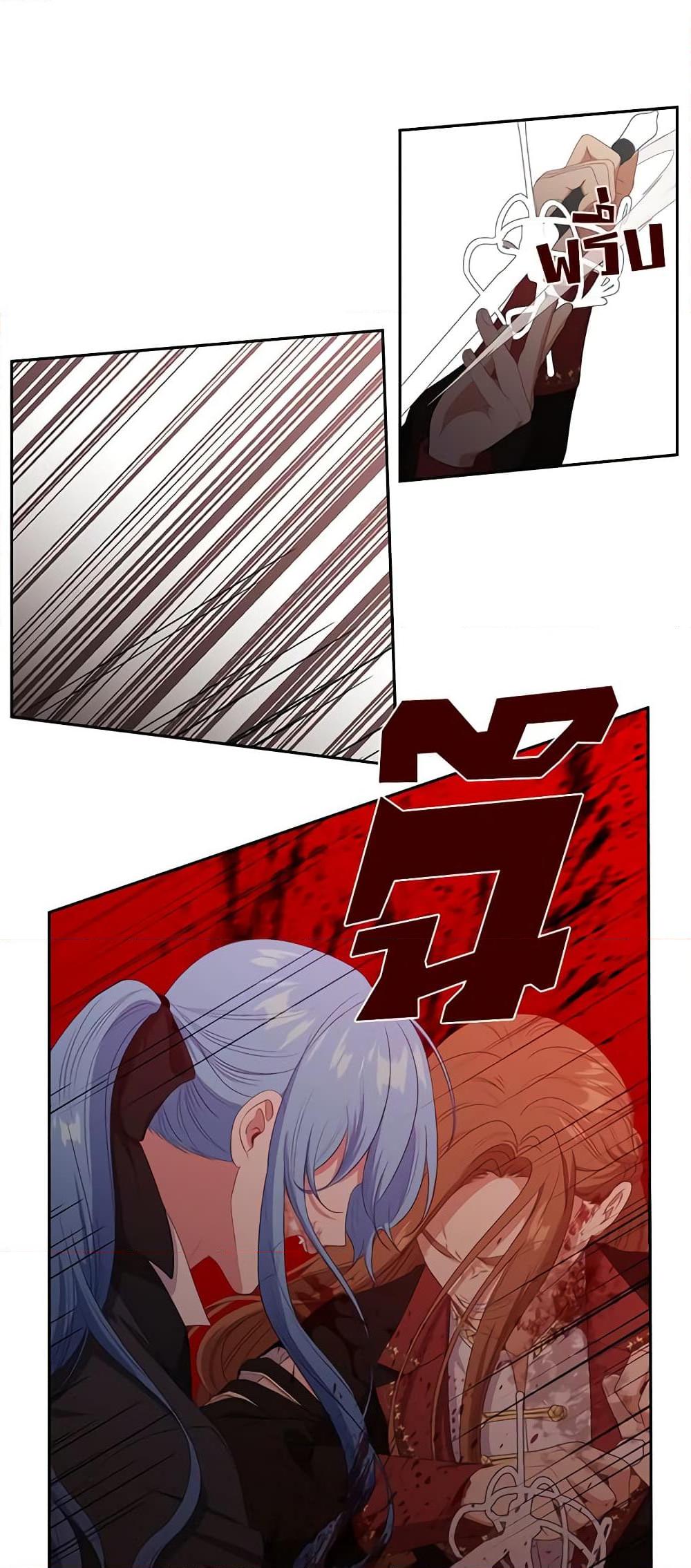 Manga-lc-com อ่านมังงะ อ่านการ์ตูน ออนไลน์ ฟรี Beware the Villainess! ตอนที่ 1 2 3 4 5 6 7 8 9 10 11 12 13 14 ฟรี ไม่มีโฆษณา Manga-lc - อ่าน มังงะ อ่าน การ์ตูน ออนไลน์ อ่านมังงะ ฟรี