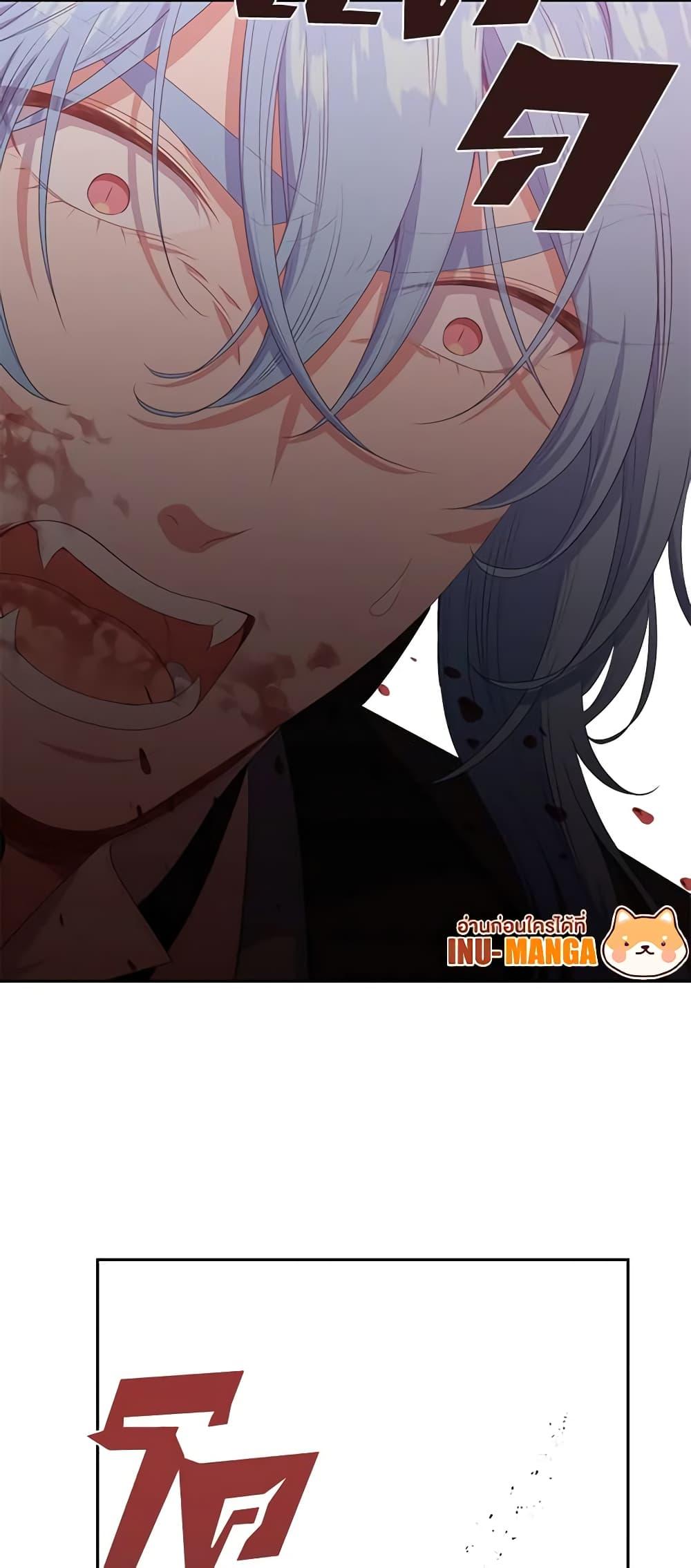 Manga-lc-com อ่านมังงะ อ่านการ์ตูน ออนไลน์ ฟรี Beware the Villainess! ตอนที่ 1 2 3 4 5 6 7 8 9 10 11 12 13 14 ฟรี ไม่มีโฆษณา Manga-lc - อ่าน มังงะ อ่าน การ์ตูน ออนไลน์ อ่านมังงะ ฟรี