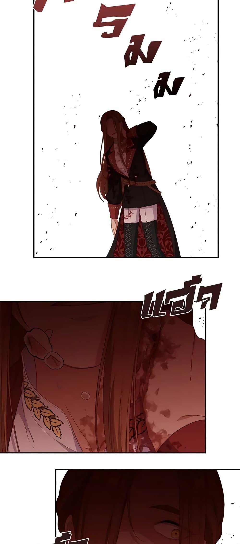 Manga-lc-com อ่านมังงะ อ่านการ์ตูน ออนไลน์ ฟรี Beware the Villainess! ตอนที่ 1 2 3 4 5 6 7 8 9 10 11 12 13 14 ฟรี ไม่มีโฆษณา Manga-lc - อ่าน มังงะ อ่าน การ์ตูน ออนไลน์ อ่านมังงะ ฟรี