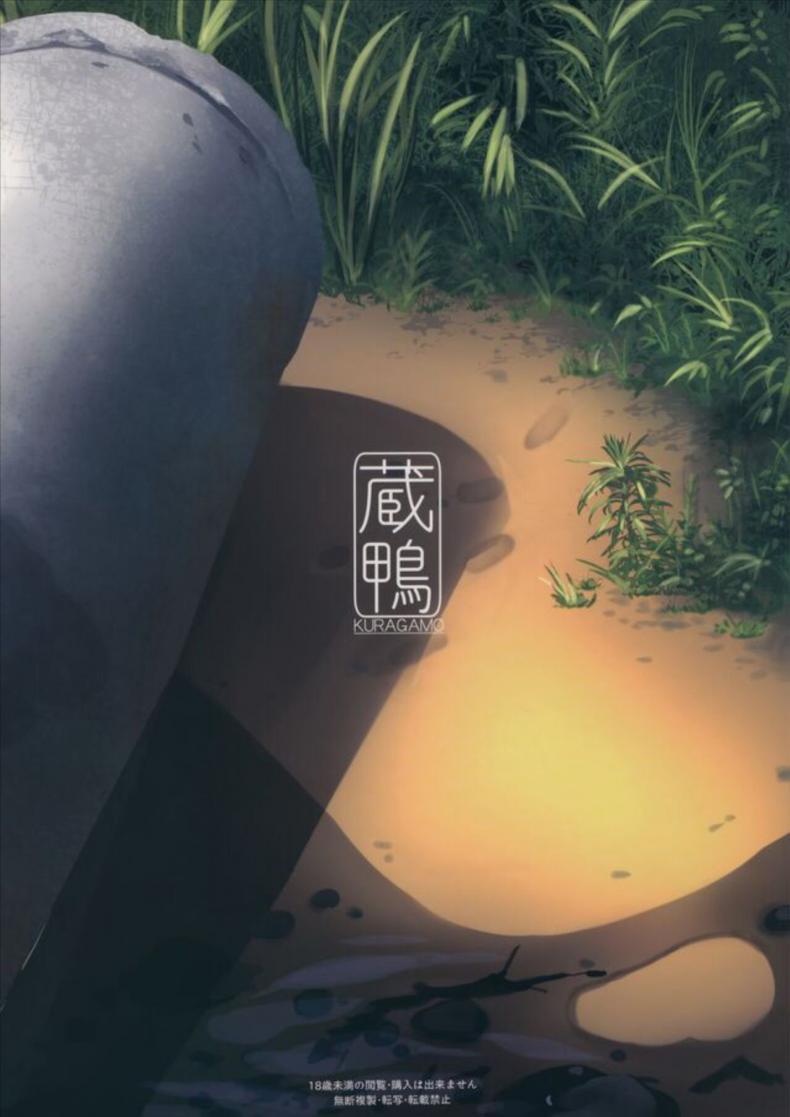 Doujin-Lc- อ่าน โดจิน มังฮวา เกาหลี ญี่ปุ่น จีน แปลไทย เสน่ห์รักเด็กข้างบ้าน (C92) [Kuragamo (Tukinowagamo)] Tonari no Chinatsu-chan R  Next Door's Chinatsu-chan R ตอนที่ 1 2 3 4 5 6 7 8 9 10 11 12 13 14 ฟรี ไม่มีโฆษณา อ่าน โดจิน Manhwa เกาหลี ญี่ปุ่น จีน เรามีครบ คัดมาให้เน้นๆ โดจิน 18+ รับประกันความฟินโดย  Doujin Lc