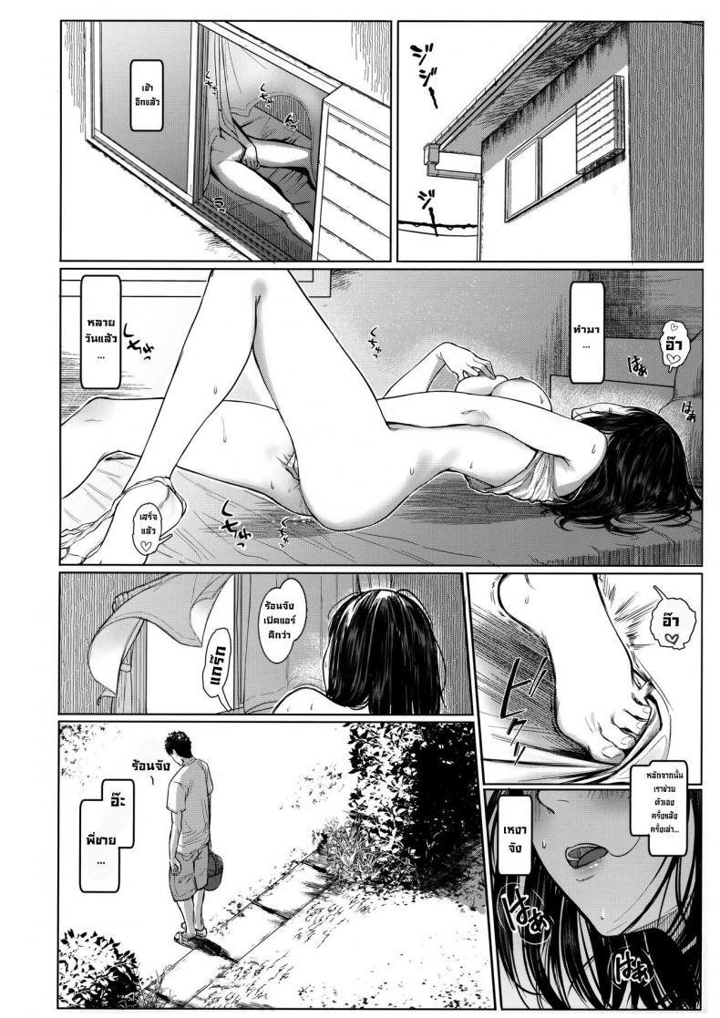 Doujin-Lc- อ่าน โดจิน มังฮวา เกาหลี ญี่ปุ่น จีน แปลไทย เสน่ห์รักเด็กข้างบ้าน (C92) [Kuragamo (Tukinowagamo)] Tonari no Chinatsu-chan R  Next Door's Chinatsu-chan R ตอนที่ 1 2 3 4 5 6 7 8 9 10 11 12 13 14 ฟรี ไม่มีโฆษณา อ่าน โดจิน Manhwa เกาหลี ญี่ปุ่น จีน เรามีครบ คัดมาให้เน้นๆ โดจิน 18+ รับประกันความฟินโดย  Doujin Lc
