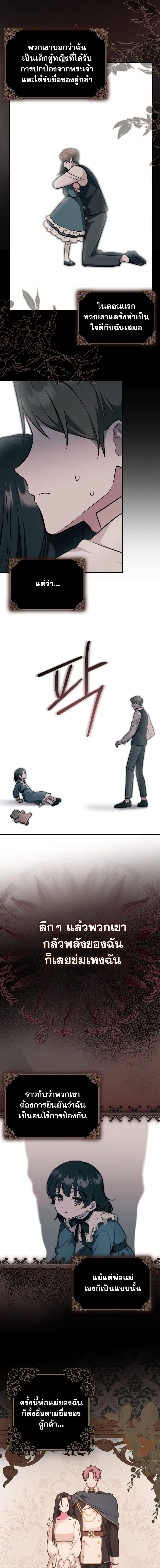 Manga-lc-com อ่านมังงะ อ่านการ์ตูน ออนไลน์ ฟรี It’s My First Time Being Loved ตอนที่ 1 2 3 4 5 6 7 8 9 10 11 12 13 14 ฟรี ไม่มีโฆษณา Manga-lc - อ่าน มังงะ อ่าน การ์ตูน ออนไลน์ อ่านมังงะ ฟรี