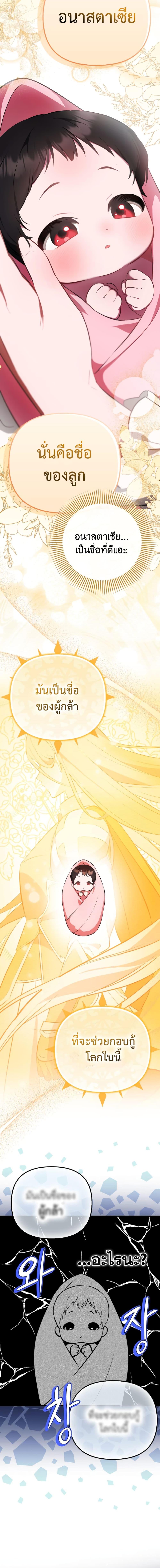 Manga-lc-com อ่านมังงะ อ่านการ์ตูน ออนไลน์ ฟรี It’s My First Time Being Loved ตอนที่ 1 2 3 4 5 6 7 8 9 10 11 12 13 14 ฟรี ไม่มีโฆษณา Manga-lc - อ่าน มังงะ อ่าน การ์ตูน ออนไลน์ อ่านมังงะ ฟรี