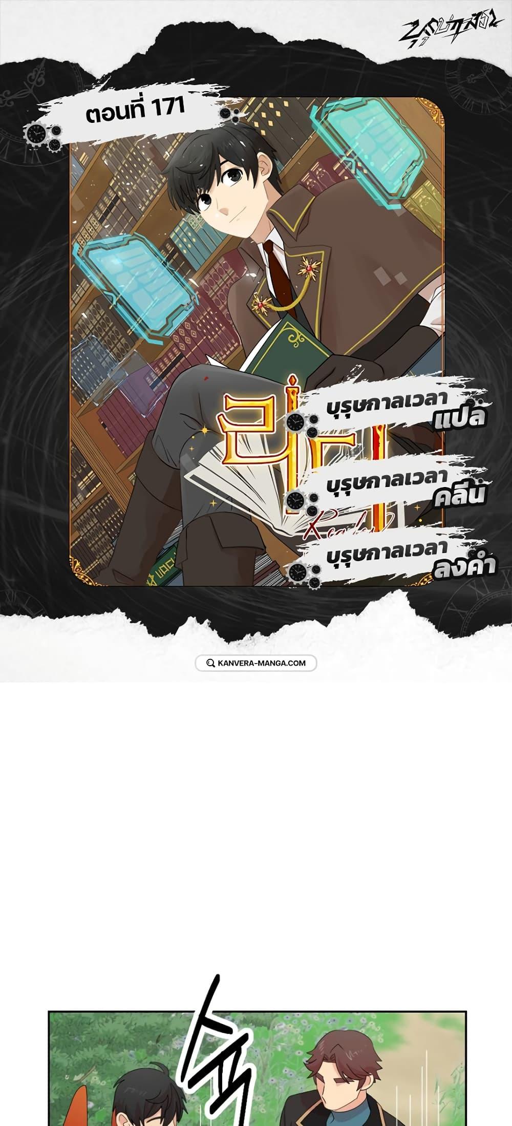 Manga-lc-com อ่านมังงะ อ่านการ์ตูน ออนไลน์ ฟรี Reader ตอนที่ 1 2 3 4 5 6 7 8 9 10 11 12 13 14 ฟรี ไม่มีโฆษณา Manga-lc - อ่าน มังงะ อ่าน การ์ตูน ออนไลน์ อ่านมังงะ ฟรี