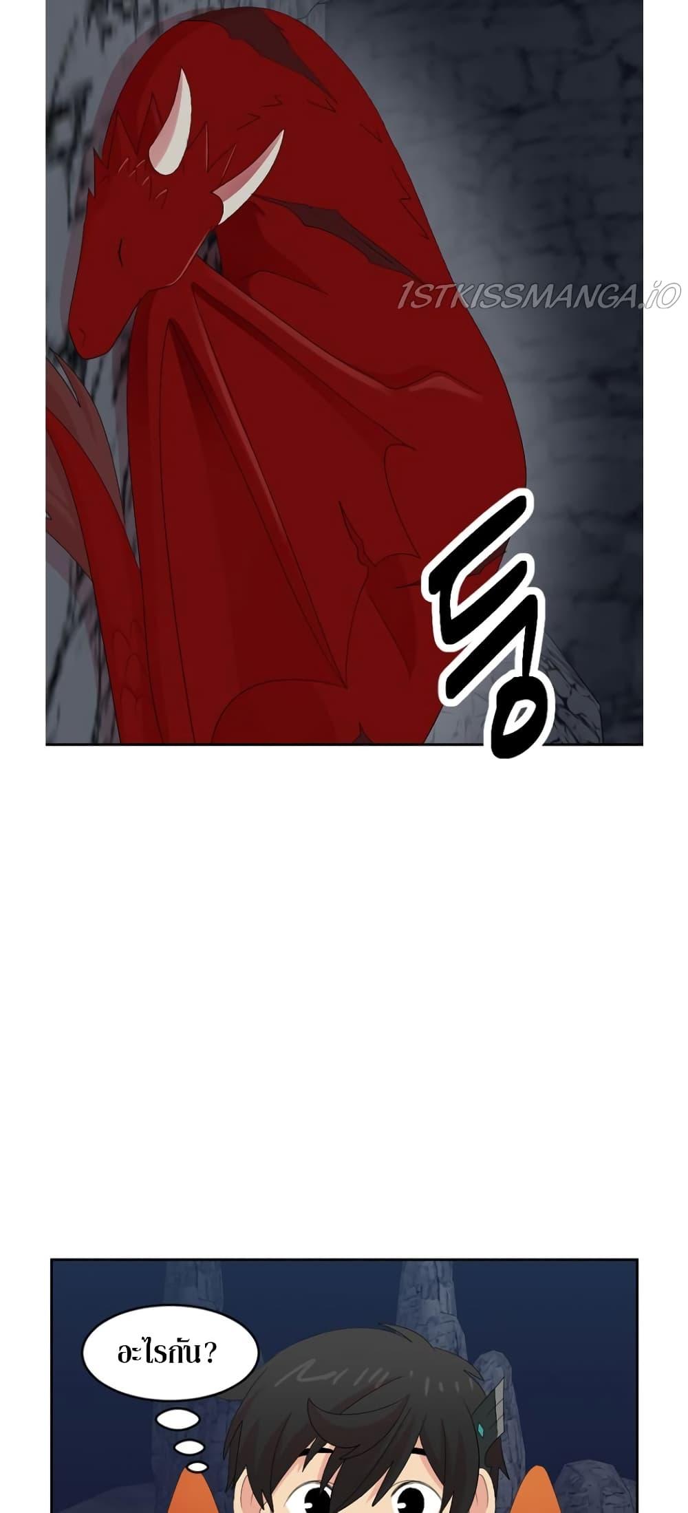 Manga-lc-com อ่านมังงะ อ่านการ์ตูน ออนไลน์ ฟรี Reader ตอนที่ 1 2 3 4 5 6 7 8 9 10 11 12 13 14 ฟรี ไม่มีโฆษณา Manga-lc - อ่าน มังงะ อ่าน การ์ตูน ออนไลน์ อ่านมังงะ ฟรี