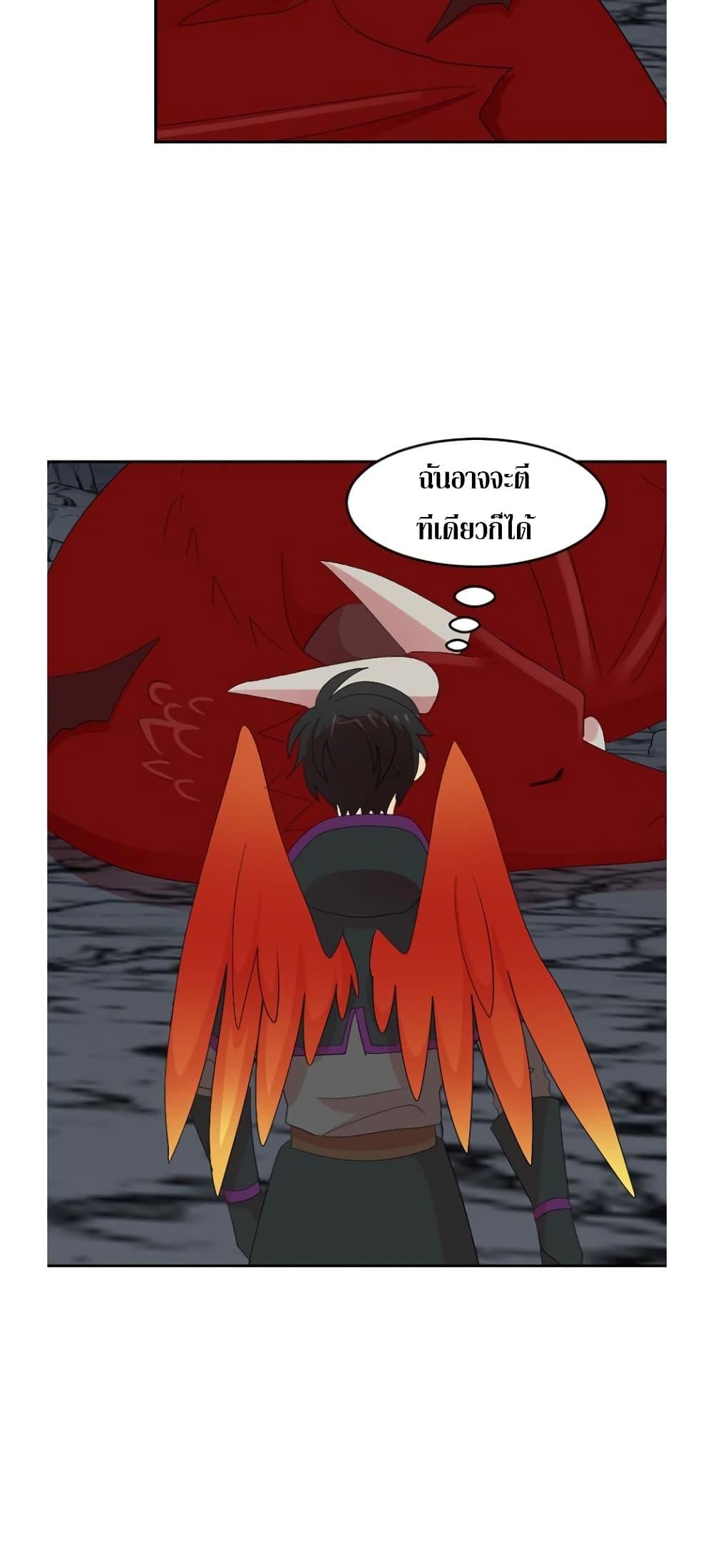 Manga-lc-com อ่านมังงะ อ่านการ์ตูน ออนไลน์ ฟรี Reader ตอนที่ 1 2 3 4 5 6 7 8 9 10 11 12 13 14 ฟรี ไม่มีโฆษณา Manga-lc - อ่าน มังงะ อ่าน การ์ตูน ออนไลน์ อ่านมังงะ ฟรี