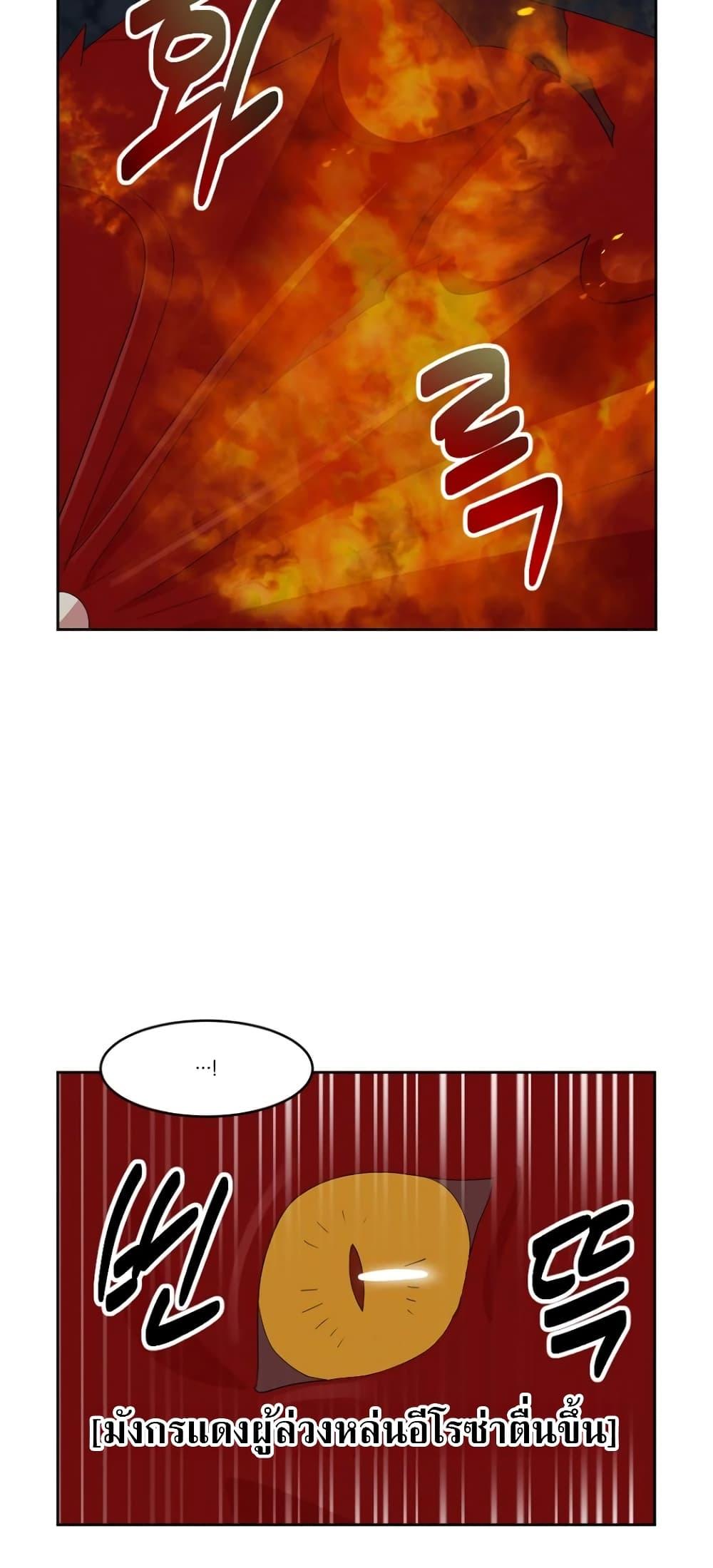 Manga-lc-com อ่านมังงะ อ่านการ์ตูน ออนไลน์ ฟรี Reader ตอนที่ 1 2 3 4 5 6 7 8 9 10 11 12 13 14 ฟรี ไม่มีโฆษณา Manga-lc - อ่าน มังงะ อ่าน การ์ตูน ออนไลน์ อ่านมังงะ ฟรี