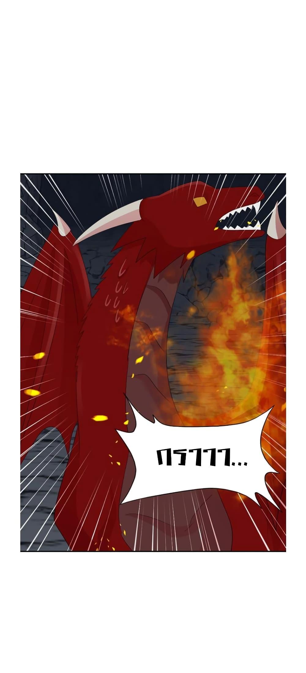 Manga-lc-com อ่านมังงะ อ่านการ์ตูน ออนไลน์ ฟรี Reader ตอนที่ 1 2 3 4 5 6 7 8 9 10 11 12 13 14 ฟรี ไม่มีโฆษณา Manga-lc - อ่าน มังงะ อ่าน การ์ตูน ออนไลน์ อ่านมังงะ ฟรี