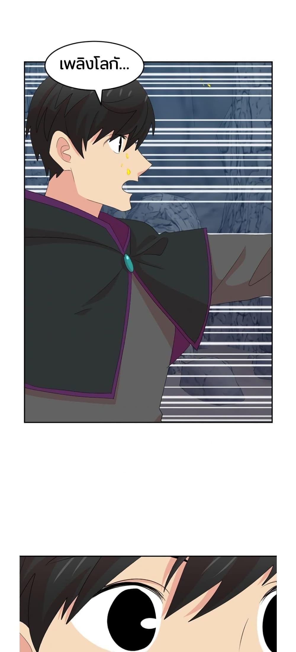 Manga-lc-com อ่านมังงะ อ่านการ์ตูน ออนไลน์ ฟรี Reader ตอนที่ 1 2 3 4 5 6 7 8 9 10 11 12 13 14 ฟรี ไม่มีโฆษณา Manga-lc - อ่าน มังงะ อ่าน การ์ตูน ออนไลน์ อ่านมังงะ ฟรี