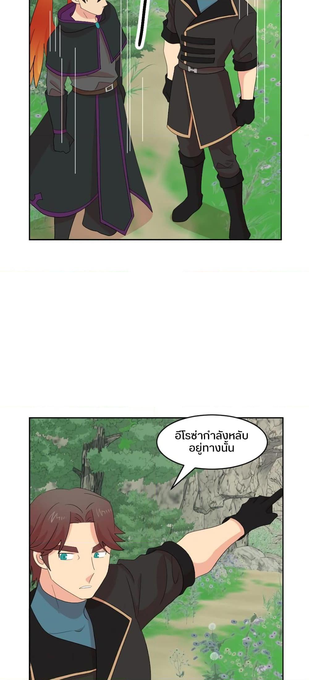 Manga-lc-com อ่านมังงะ อ่านการ์ตูน ออนไลน์ ฟรี Reader ตอนที่ 1 2 3 4 5 6 7 8 9 10 11 12 13 14 ฟรี ไม่มีโฆษณา Manga-lc - อ่าน มังงะ อ่าน การ์ตูน ออนไลน์ อ่านมังงะ ฟรี