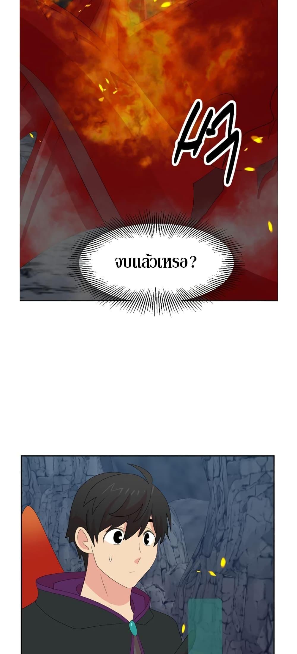Manga-lc-com อ่านมังงะ อ่านการ์ตูน ออนไลน์ ฟรี Reader ตอนที่ 1 2 3 4 5 6 7 8 9 10 11 12 13 14 ฟรี ไม่มีโฆษณา Manga-lc - อ่าน มังงะ อ่าน การ์ตูน ออนไลน์ อ่านมังงะ ฟรี