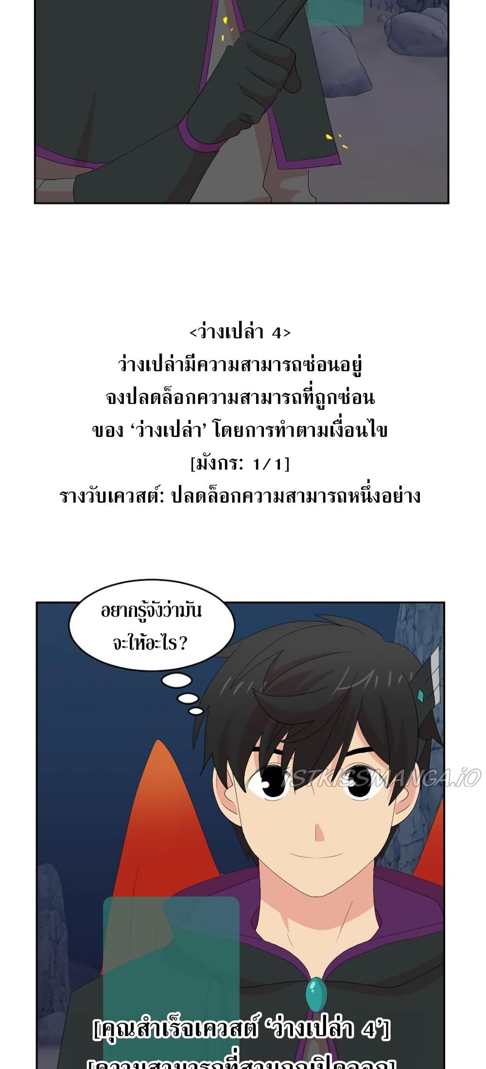 Manga-lc-com อ่านมังงะ อ่านการ์ตูน ออนไลน์ ฟรี Reader ตอนที่ 1 2 3 4 5 6 7 8 9 10 11 12 13 14 ฟรี ไม่มีโฆษณา Manga-lc - อ่าน มังงะ อ่าน การ์ตูน ออนไลน์ อ่านมังงะ ฟรี