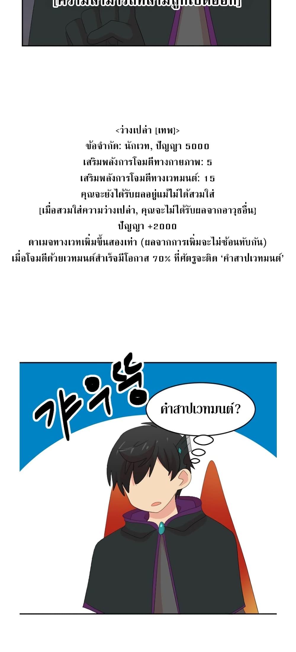 Manga-lc-com อ่านมังงะ อ่านการ์ตูน ออนไลน์ ฟรี Reader ตอนที่ 1 2 3 4 5 6 7 8 9 10 11 12 13 14 ฟรี ไม่มีโฆษณา Manga-lc - อ่าน มังงะ อ่าน การ์ตูน ออนไลน์ อ่านมังงะ ฟรี