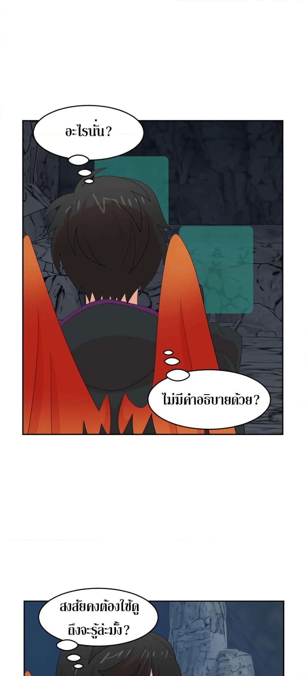 Manga-lc-com อ่านมังงะ อ่านการ์ตูน ออนไลน์ ฟรี Reader ตอนที่ 1 2 3 4 5 6 7 8 9 10 11 12 13 14 ฟรี ไม่มีโฆษณา Manga-lc - อ่าน มังงะ อ่าน การ์ตูน ออนไลน์ อ่านมังงะ ฟรี