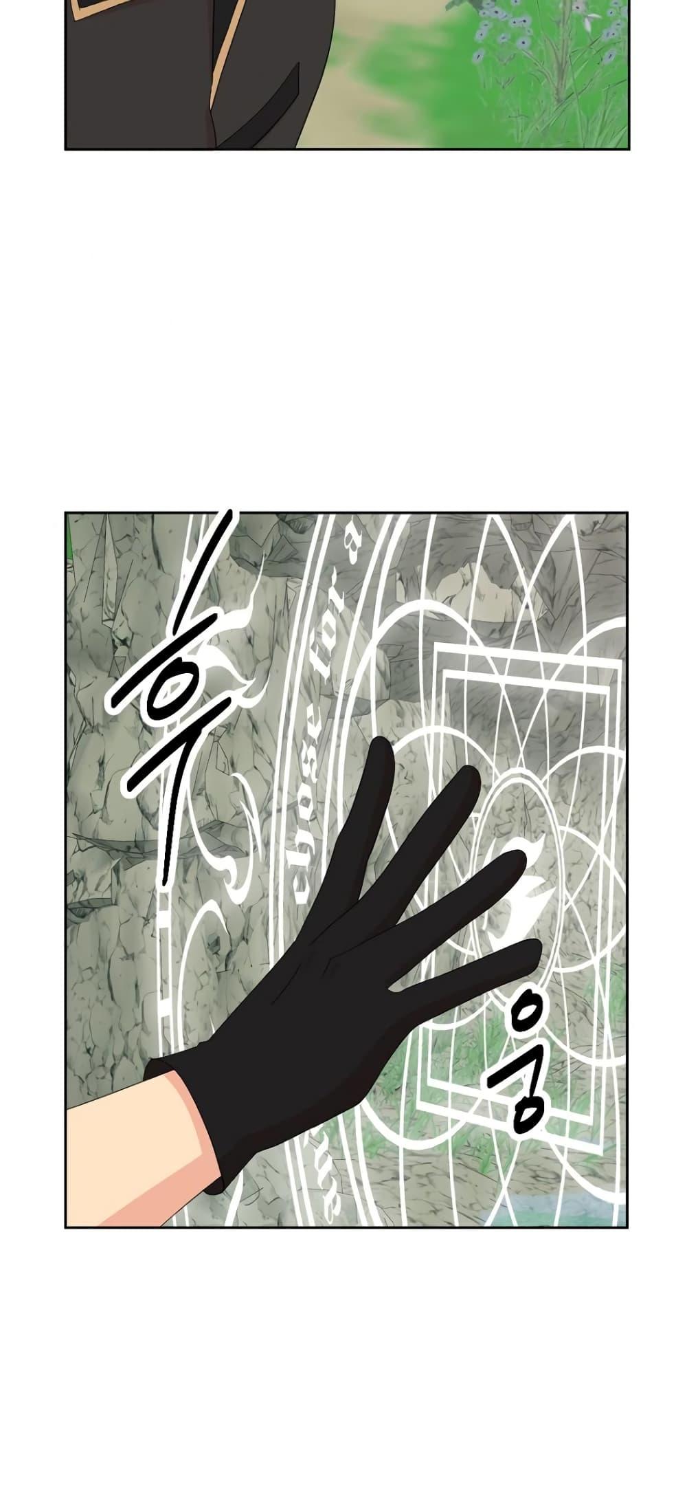 Manga-lc-com อ่านมังงะ อ่านการ์ตูน ออนไลน์ ฟรี Reader ตอนที่ 1 2 3 4 5 6 7 8 9 10 11 12 13 14 ฟรี ไม่มีโฆษณา Manga-lc - อ่าน มังงะ อ่าน การ์ตูน ออนไลน์ อ่านมังงะ ฟรี
