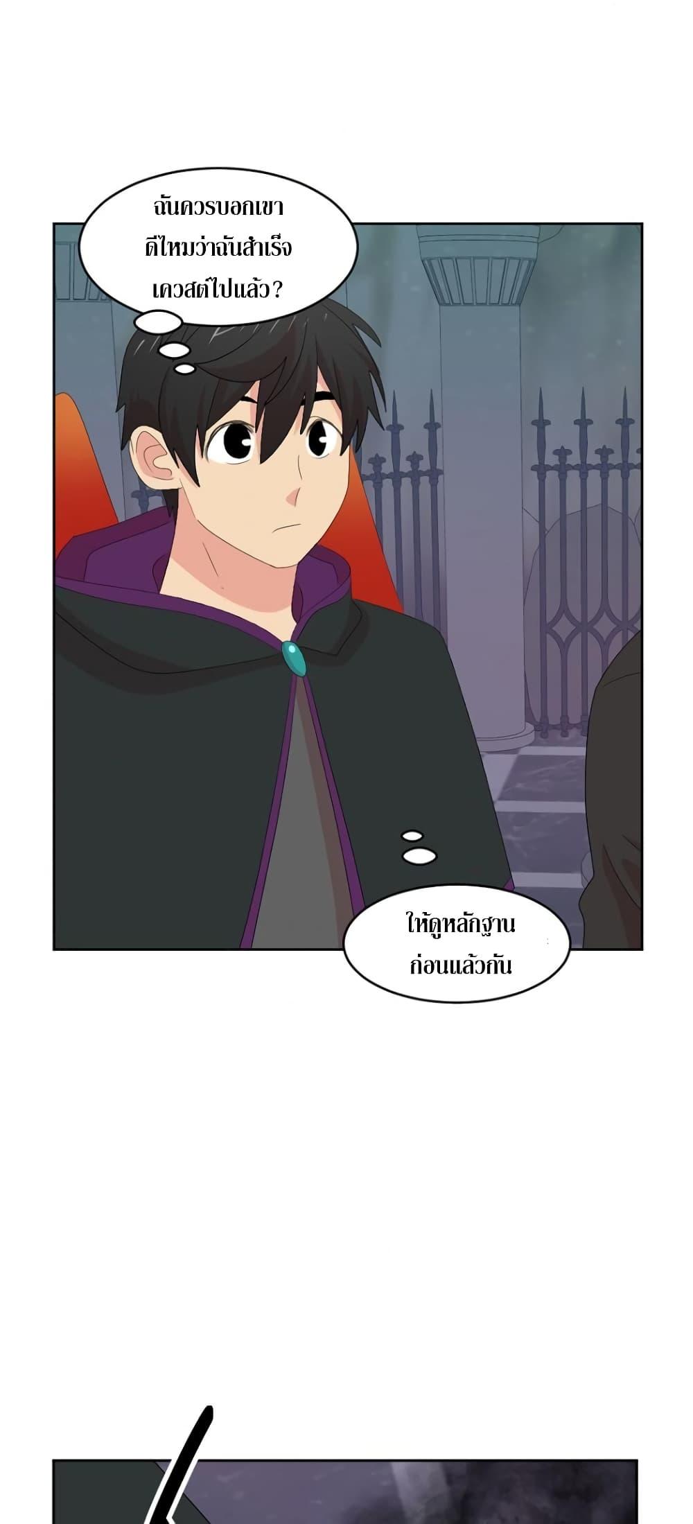 Manga-lc-com อ่านมังงะ อ่านการ์ตูน ออนไลน์ ฟรี Reader ตอนที่ 1 2 3 4 5 6 7 8 9 10 11 12 13 14 ฟรี ไม่มีโฆษณา Manga-lc - อ่าน มังงะ อ่าน การ์ตูน ออนไลน์ อ่านมังงะ ฟรี