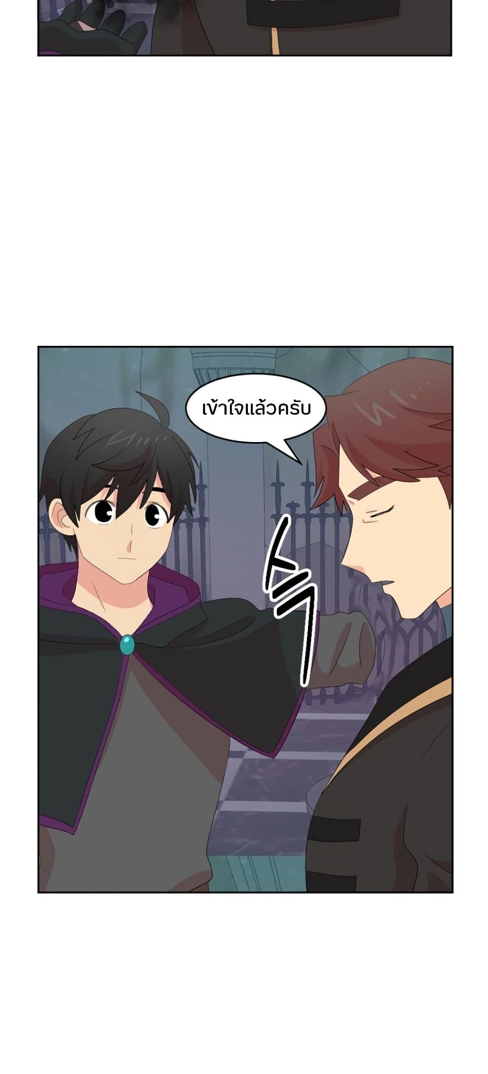 Manga-lc-com อ่านมังงะ อ่านการ์ตูน ออนไลน์ ฟรี Reader ตอนที่ 1 2 3 4 5 6 7 8 9 10 11 12 13 14 ฟรี ไม่มีโฆษณา Manga-lc - อ่าน มังงะ อ่าน การ์ตูน ออนไลน์ อ่านมังงะ ฟรี
