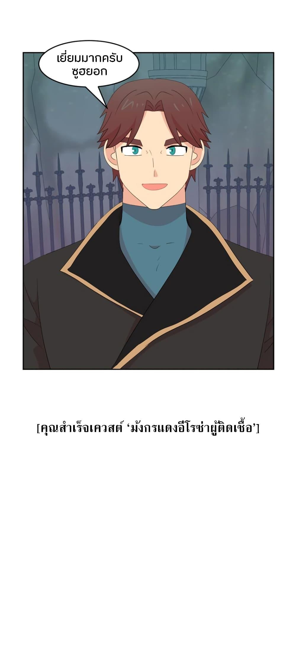 Manga-lc-com อ่านมังงะ อ่านการ์ตูน ออนไลน์ ฟรี Reader ตอนที่ 1 2 3 4 5 6 7 8 9 10 11 12 13 14 ฟรี ไม่มีโฆษณา Manga-lc - อ่าน มังงะ อ่าน การ์ตูน ออนไลน์ อ่านมังงะ ฟรี
