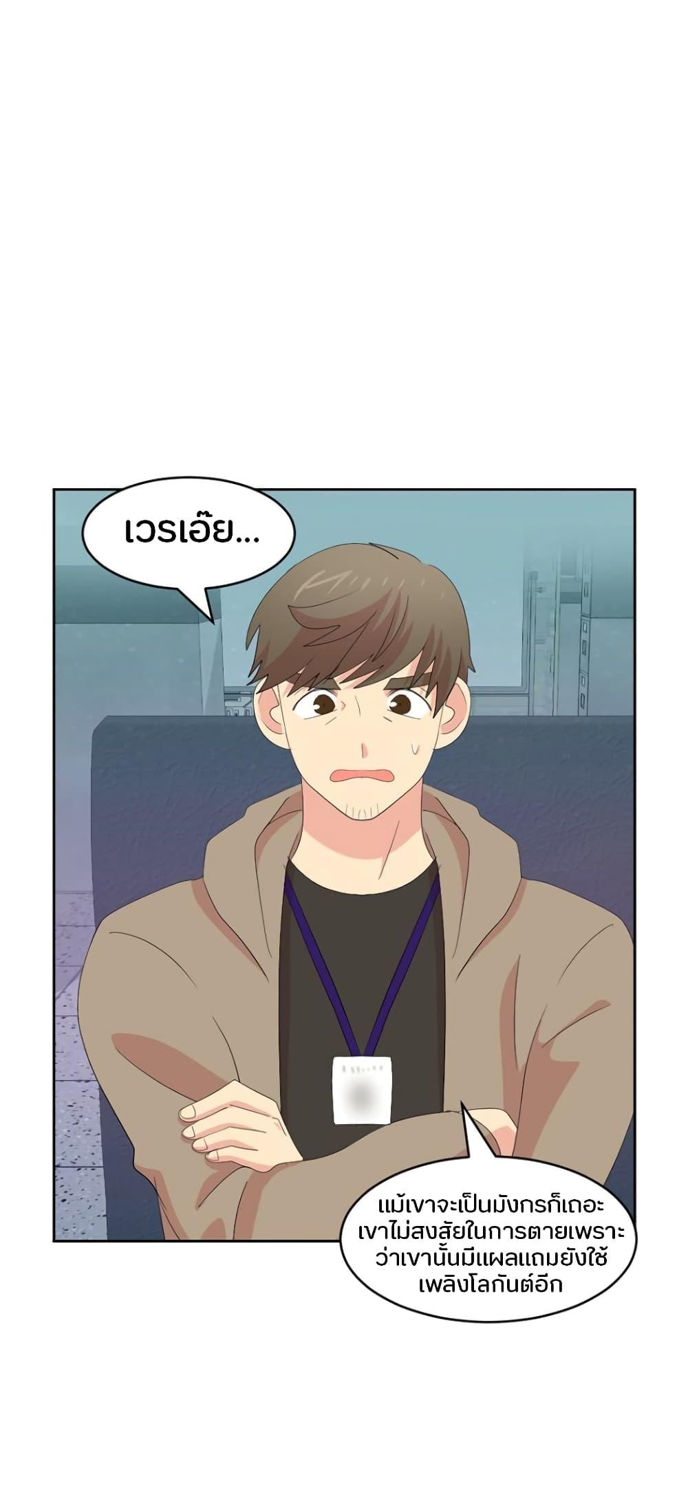 Manga-lc-com อ่านมังงะ อ่านการ์ตูน ออนไลน์ ฟรี Reader ตอนที่ 1 2 3 4 5 6 7 8 9 10 11 12 13 14 ฟรี ไม่มีโฆษณา Manga-lc - อ่าน มังงะ อ่าน การ์ตูน ออนไลน์ อ่านมังงะ ฟรี