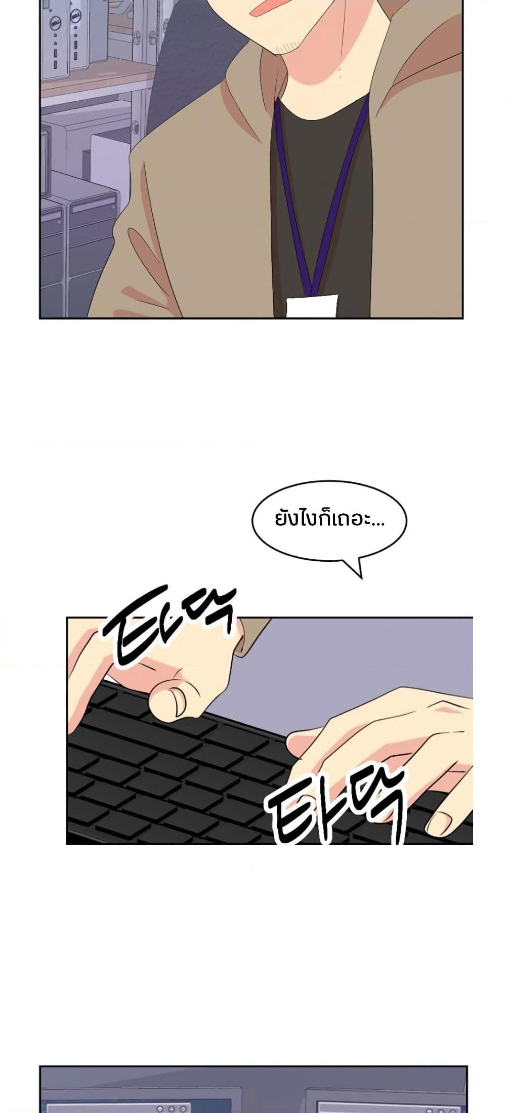Manga-lc-com อ่านมังงะ อ่านการ์ตูน ออนไลน์ ฟรี Reader ตอนที่ 1 2 3 4 5 6 7 8 9 10 11 12 13 14 ฟรี ไม่มีโฆษณา Manga-lc - อ่าน มังงะ อ่าน การ์ตูน ออนไลน์ อ่านมังงะ ฟรี