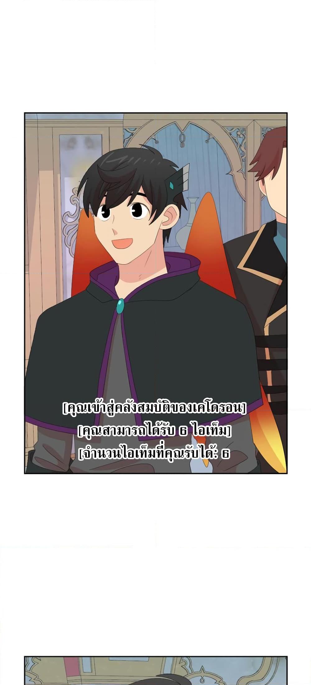 Manga-lc-com อ่านมังงะ อ่านการ์ตูน ออนไลน์ ฟรี Reader ตอนที่ 1 2 3 4 5 6 7 8 9 10 11 12 13 14 ฟรี ไม่มีโฆษณา Manga-lc - อ่าน มังงะ อ่าน การ์ตูน ออนไลน์ อ่านมังงะ ฟรี