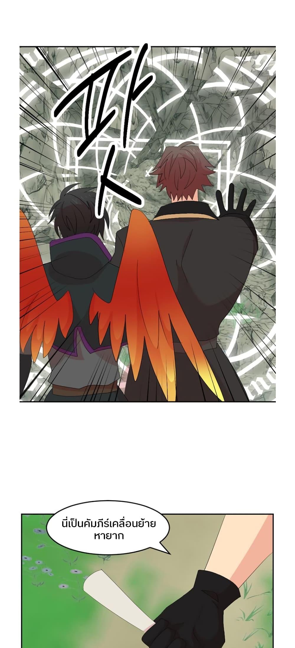 Manga-lc-com อ่านมังงะ อ่านการ์ตูน ออนไลน์ ฟรี Reader ตอนที่ 1 2 3 4 5 6 7 8 9 10 11 12 13 14 ฟรี ไม่มีโฆษณา Manga-lc - อ่าน มังงะ อ่าน การ์ตูน ออนไลน์ อ่านมังงะ ฟรี
