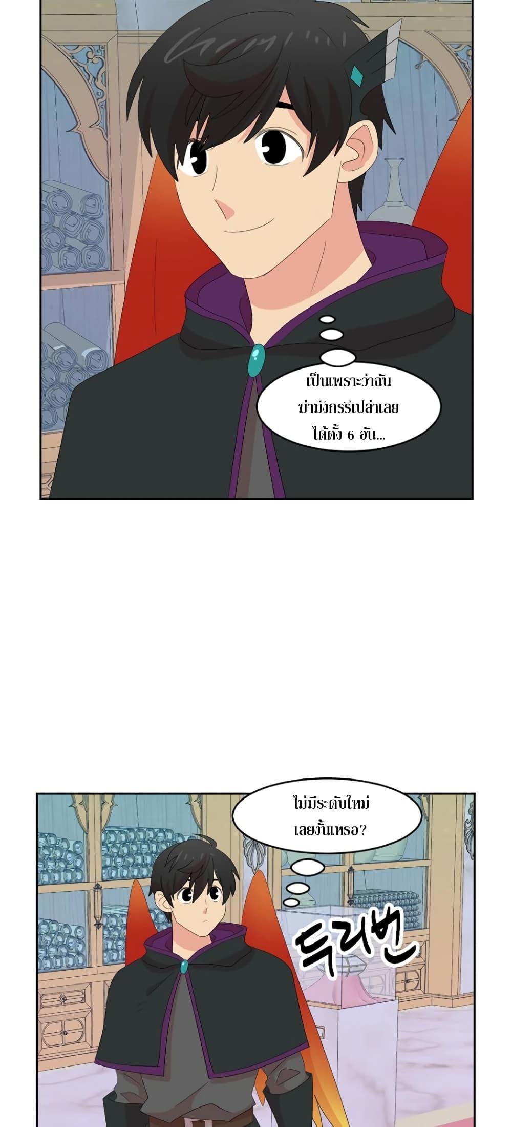 Manga-lc-com อ่านมังงะ อ่านการ์ตูน ออนไลน์ ฟรี Reader ตอนที่ 1 2 3 4 5 6 7 8 9 10 11 12 13 14 ฟรี ไม่มีโฆษณา Manga-lc - อ่าน มังงะ อ่าน การ์ตูน ออนไลน์ อ่านมังงะ ฟรี