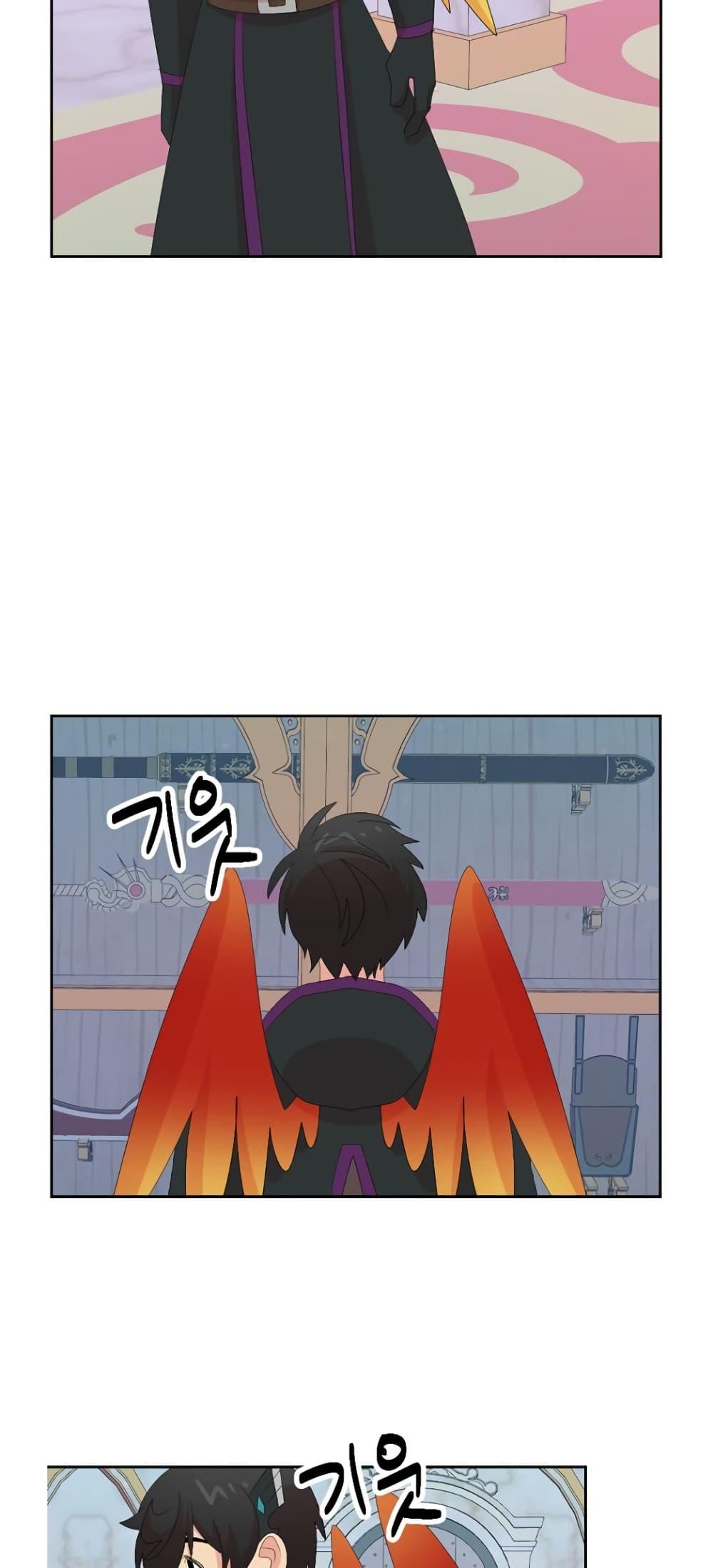 Manga-lc-com อ่านมังงะ อ่านการ์ตูน ออนไลน์ ฟรี Reader ตอนที่ 1 2 3 4 5 6 7 8 9 10 11 12 13 14 ฟรี ไม่มีโฆษณา Manga-lc - อ่าน มังงะ อ่าน การ์ตูน ออนไลน์ อ่านมังงะ ฟรี