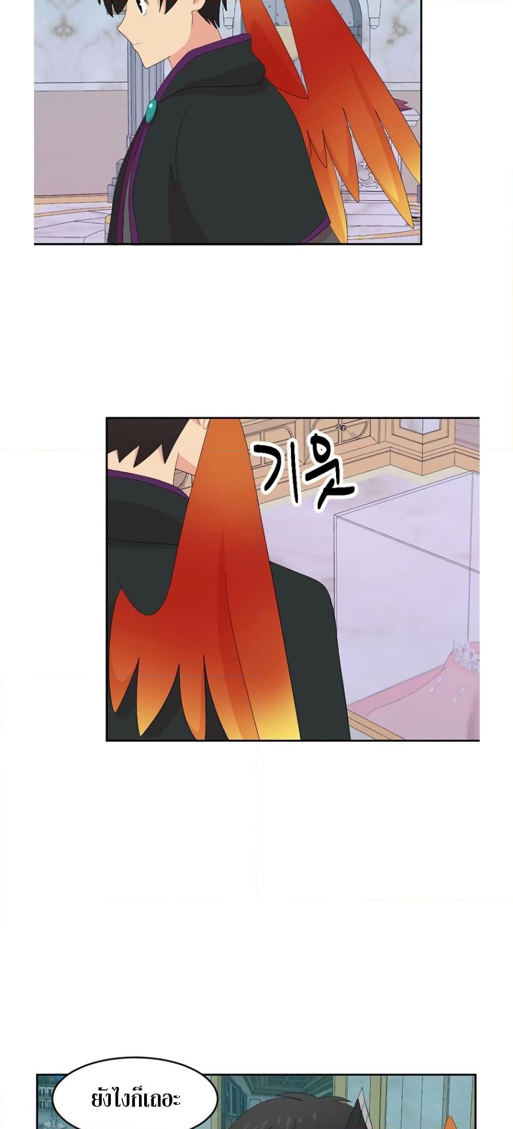 Manga-lc-com อ่านมังงะ อ่านการ์ตูน ออนไลน์ ฟรี Reader ตอนที่ 1 2 3 4 5 6 7 8 9 10 11 12 13 14 ฟรี ไม่มีโฆษณา Manga-lc - อ่าน มังงะ อ่าน การ์ตูน ออนไลน์ อ่านมังงะ ฟรี