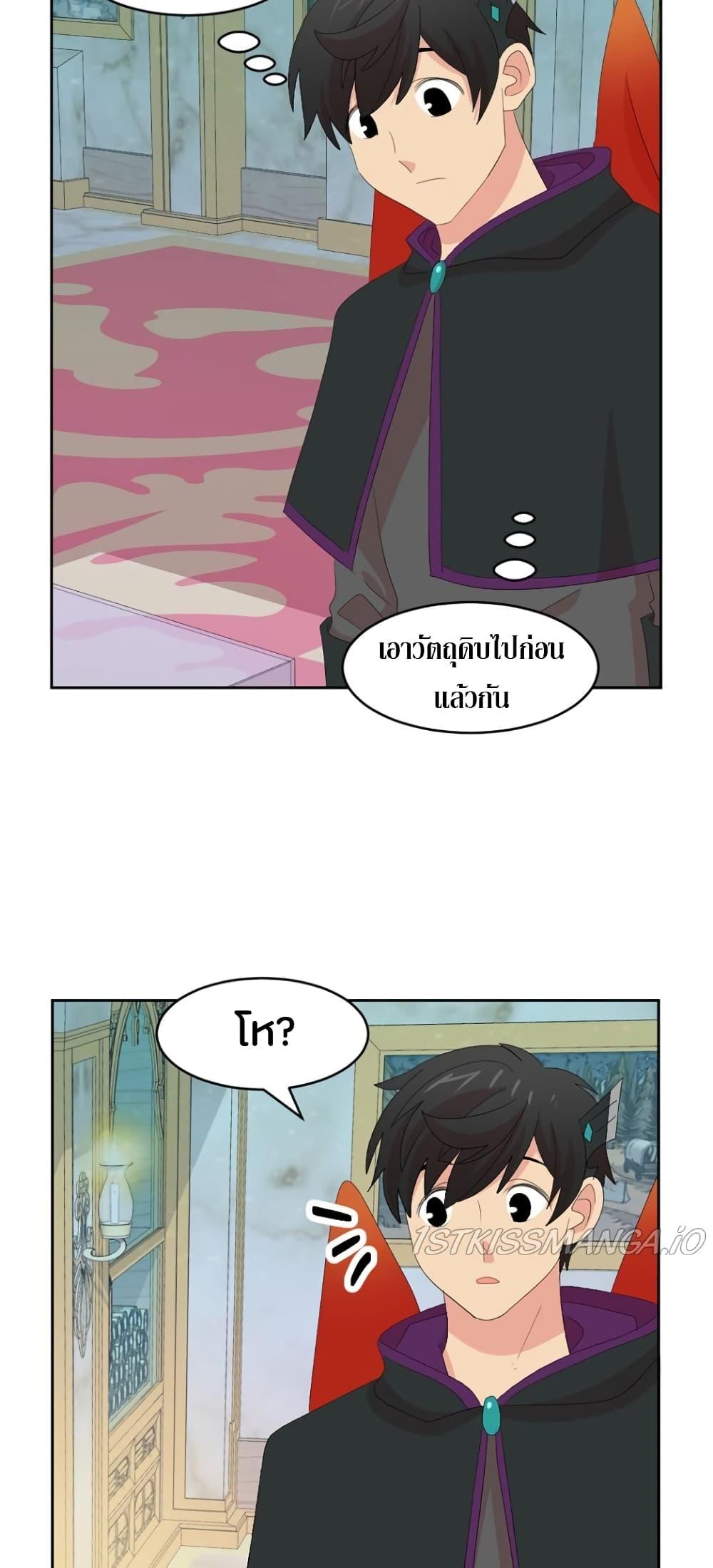 Manga-lc-com อ่านมังงะ อ่านการ์ตูน ออนไลน์ ฟรี Reader ตอนที่ 1 2 3 4 5 6 7 8 9 10 11 12 13 14 ฟรี ไม่มีโฆษณา Manga-lc - อ่าน มังงะ อ่าน การ์ตูน ออนไลน์ อ่านมังงะ ฟรี