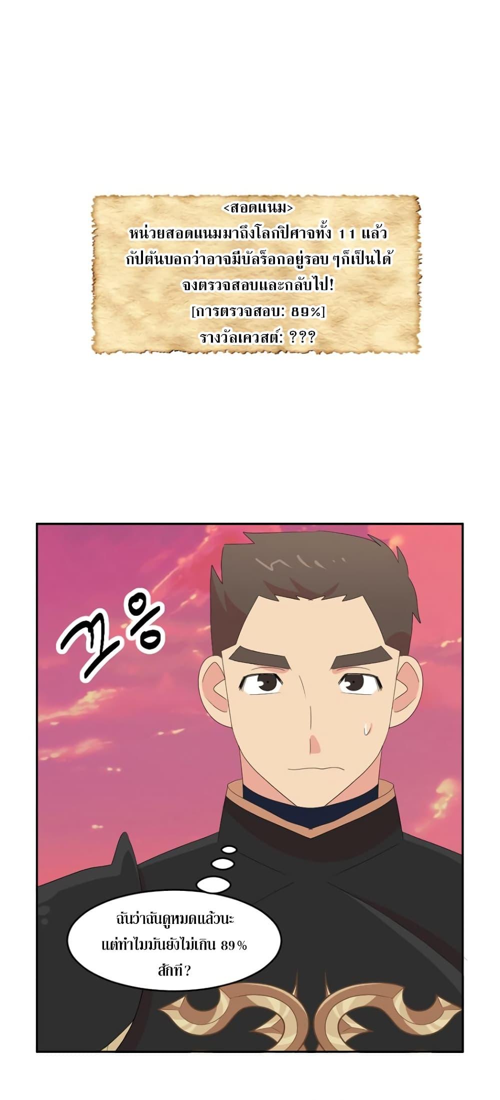 Manga-lc-com อ่านมังงะ อ่านการ์ตูน ออนไลน์ ฟรี Reader ตอนที่ 1 2 3 4 5 6 7 8 9 10 11 12 13 14 ฟรี ไม่มีโฆษณา Manga-lc - อ่าน มังงะ อ่าน การ์ตูน ออนไลน์ อ่านมังงะ ฟรี