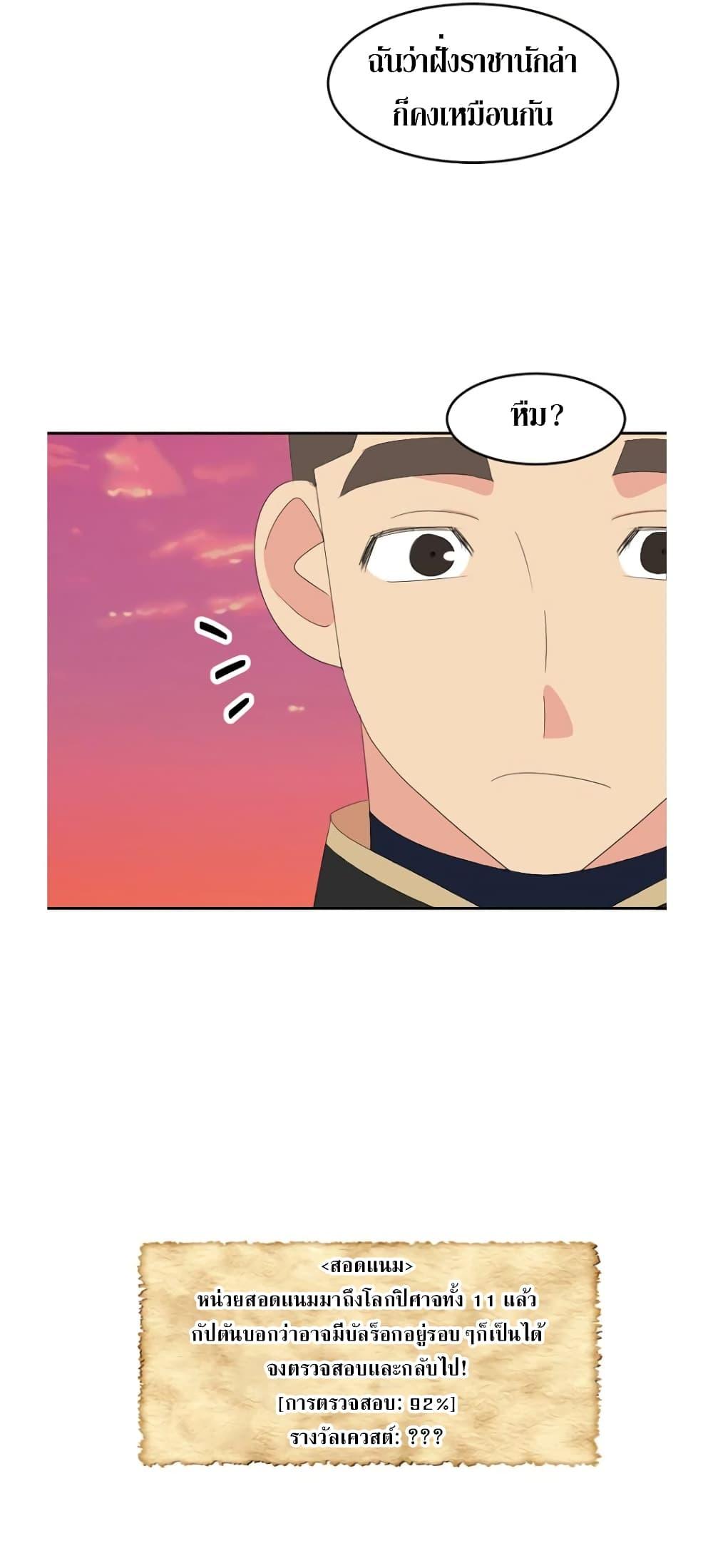 Manga-lc-com อ่านมังงะ อ่านการ์ตูน ออนไลน์ ฟรี Reader ตอนที่ 1 2 3 4 5 6 7 8 9 10 11 12 13 14 ฟรี ไม่มีโฆษณา Manga-lc - อ่าน มังงะ อ่าน การ์ตูน ออนไลน์ อ่านมังงะ ฟรี