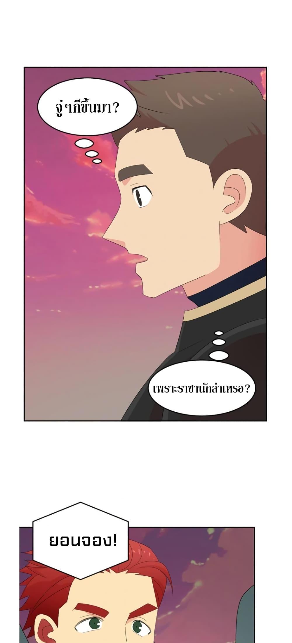 Manga-lc-com อ่านมังงะ อ่านการ์ตูน ออนไลน์ ฟรี Reader ตอนที่ 1 2 3 4 5 6 7 8 9 10 11 12 13 14 ฟรี ไม่มีโฆษณา Manga-lc - อ่าน มังงะ อ่าน การ์ตูน ออนไลน์ อ่านมังงะ ฟรี