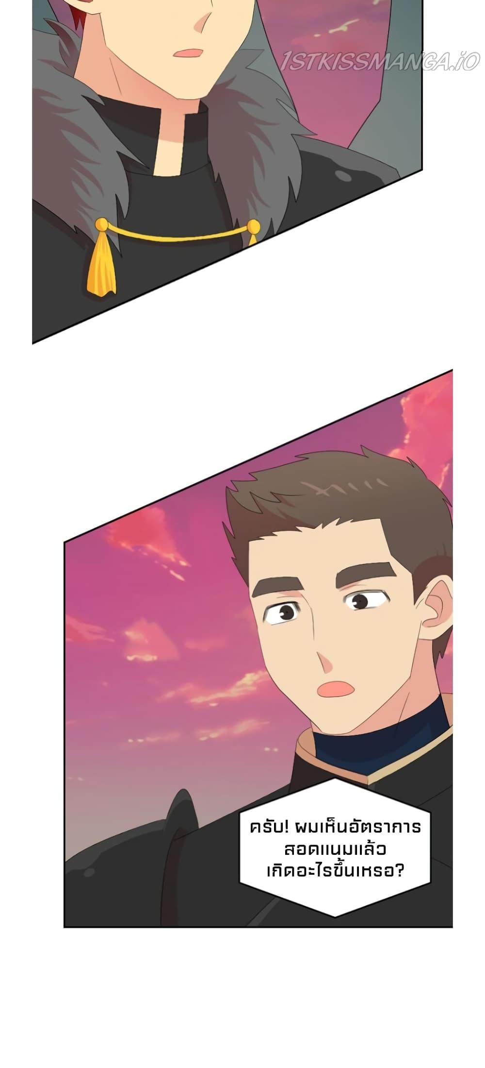 Manga-lc-com อ่านมังงะ อ่านการ์ตูน ออนไลน์ ฟรี Reader ตอนที่ 1 2 3 4 5 6 7 8 9 10 11 12 13 14 ฟรี ไม่มีโฆษณา Manga-lc - อ่าน มังงะ อ่าน การ์ตูน ออนไลน์ อ่านมังงะ ฟรี