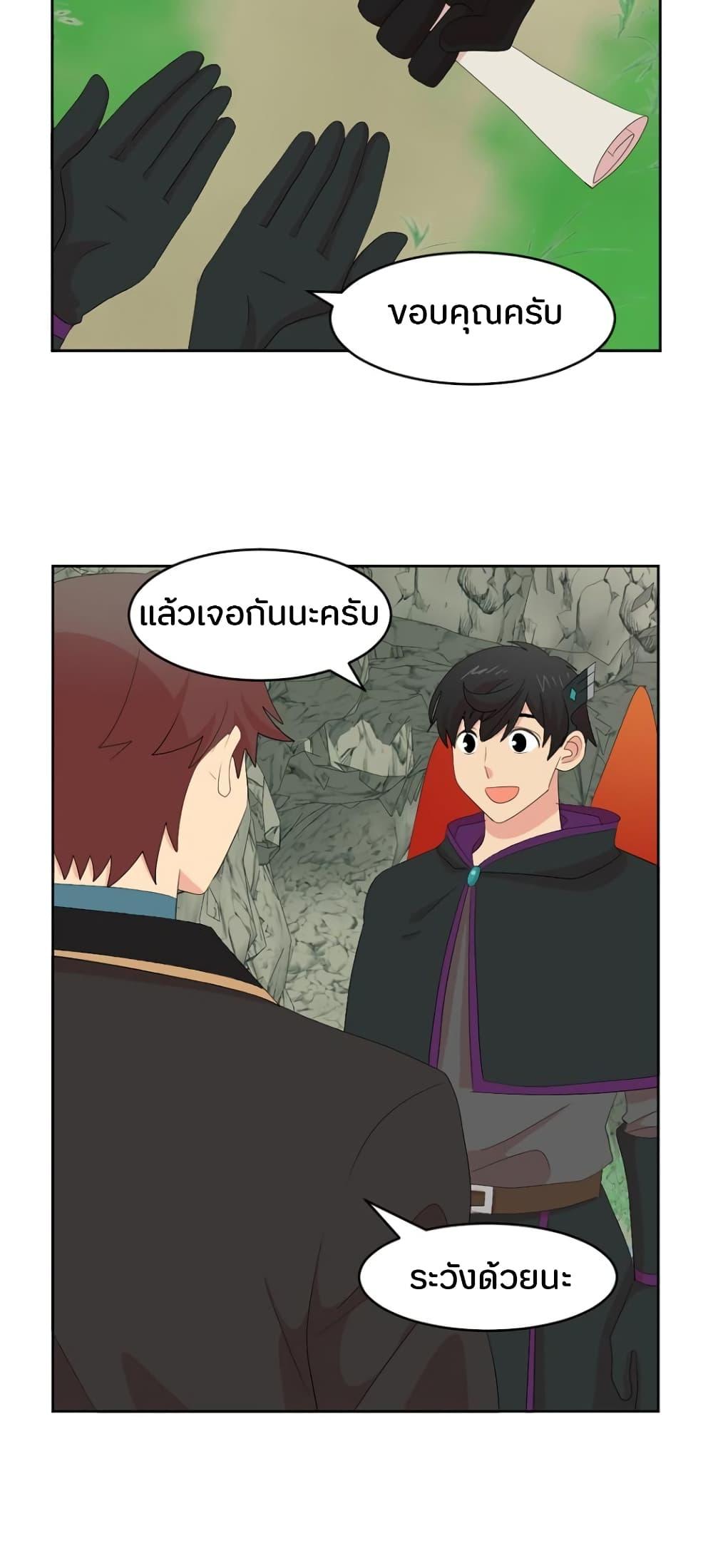 Manga-lc-com อ่านมังงะ อ่านการ์ตูน ออนไลน์ ฟรี Reader ตอนที่ 1 2 3 4 5 6 7 8 9 10 11 12 13 14 ฟรี ไม่มีโฆษณา Manga-lc - อ่าน มังงะ อ่าน การ์ตูน ออนไลน์ อ่านมังงะ ฟรี