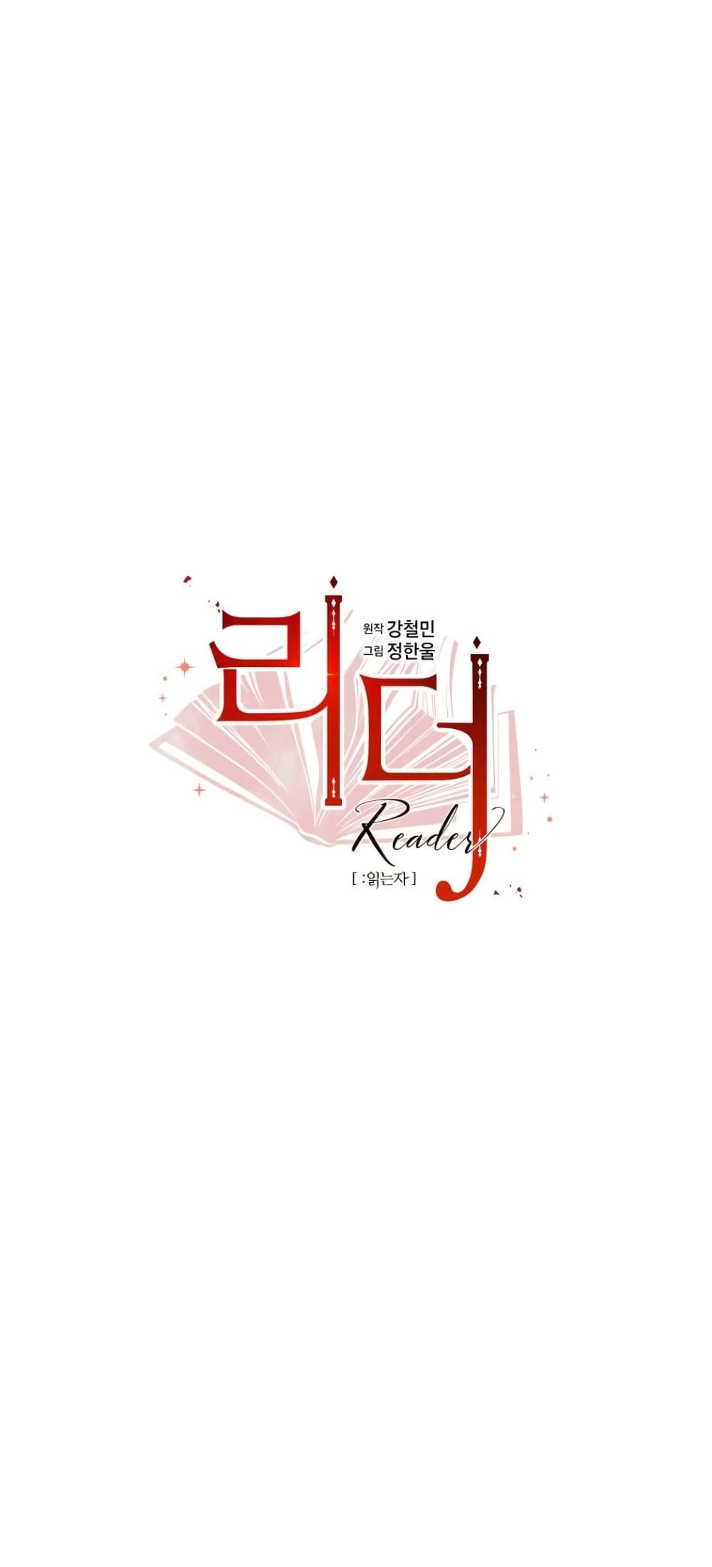 Manga-lc-com อ่านมังงะ อ่านการ์ตูน ออนไลน์ ฟรี Reader ตอนที่ 1 2 3 4 5 6 7 8 9 10 11 12 13 14 ฟรี ไม่มีโฆษณา Manga-lc - อ่าน มังงะ อ่าน การ์ตูน ออนไลน์ อ่านมังงะ ฟรี