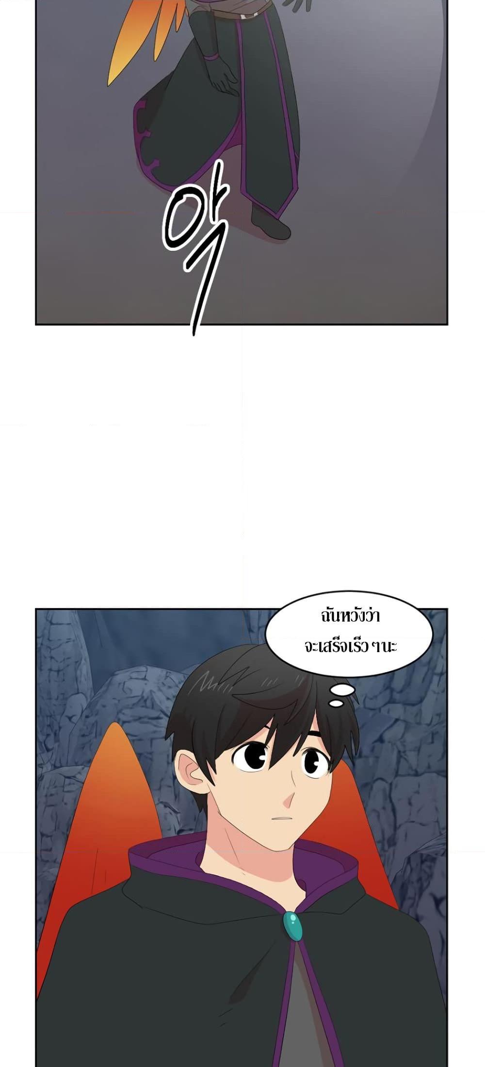 Manga-lc-com อ่านมังงะ อ่านการ์ตูน ออนไลน์ ฟรี Reader ตอนที่ 1 2 3 4 5 6 7 8 9 10 11 12 13 14 ฟรี ไม่มีโฆษณา Manga-lc - อ่าน มังงะ อ่าน การ์ตูน ออนไลน์ อ่านมังงะ ฟรี
