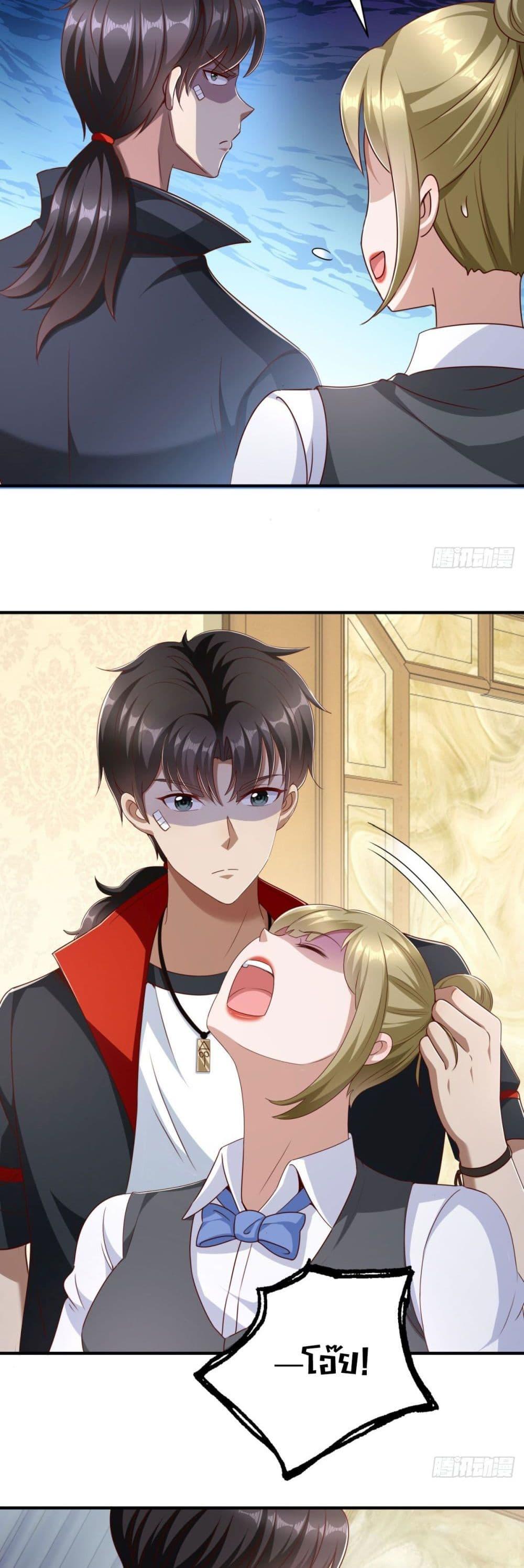 Manga-lc-com อ่านมังงะ อ่านการ์ตูน ออนไลน์ ฟรี My Seven Sisters Are Peerless ตอนที่ 1 2 3 4 5 6 7 8 9 10 11 12 13 14 ฟรี ไม่มีโฆษณา Manga-lc - อ่าน มังงะ อ่าน การ์ตูน ออนไลน์ อ่านมังงะ ฟรี