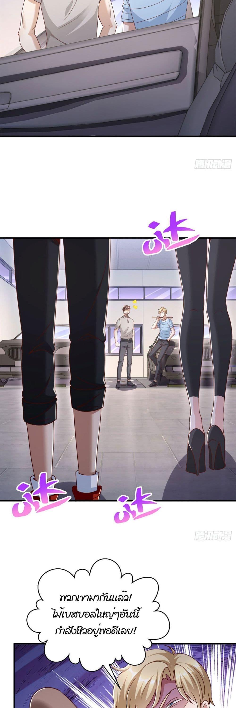 Manga-lc-com อ่านมังงะ อ่านการ์ตูน ออนไลน์ ฟรี My Seven Sisters Are Peerless ตอนที่ 1 2 3 4 5 6 7 8 9 10 11 12 13 14 ฟรี ไม่มีโฆษณา Manga-lc - อ่าน มังงะ อ่าน การ์ตูน ออนไลน์ อ่านมังงะ ฟรี