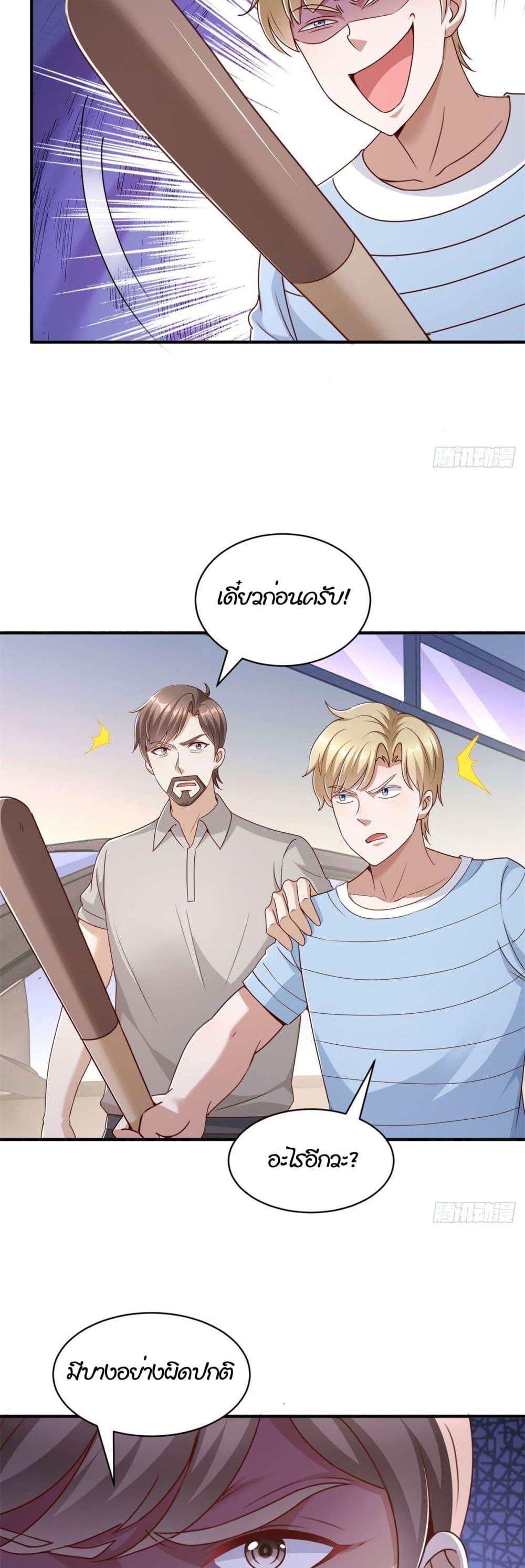 Manga-lc-com อ่านมังงะ อ่านการ์ตูน ออนไลน์ ฟรี My Seven Sisters Are Peerless ตอนที่ 1 2 3 4 5 6 7 8 9 10 11 12 13 14 ฟรี ไม่มีโฆษณา Manga-lc - อ่าน มังงะ อ่าน การ์ตูน ออนไลน์ อ่านมังงะ ฟรี