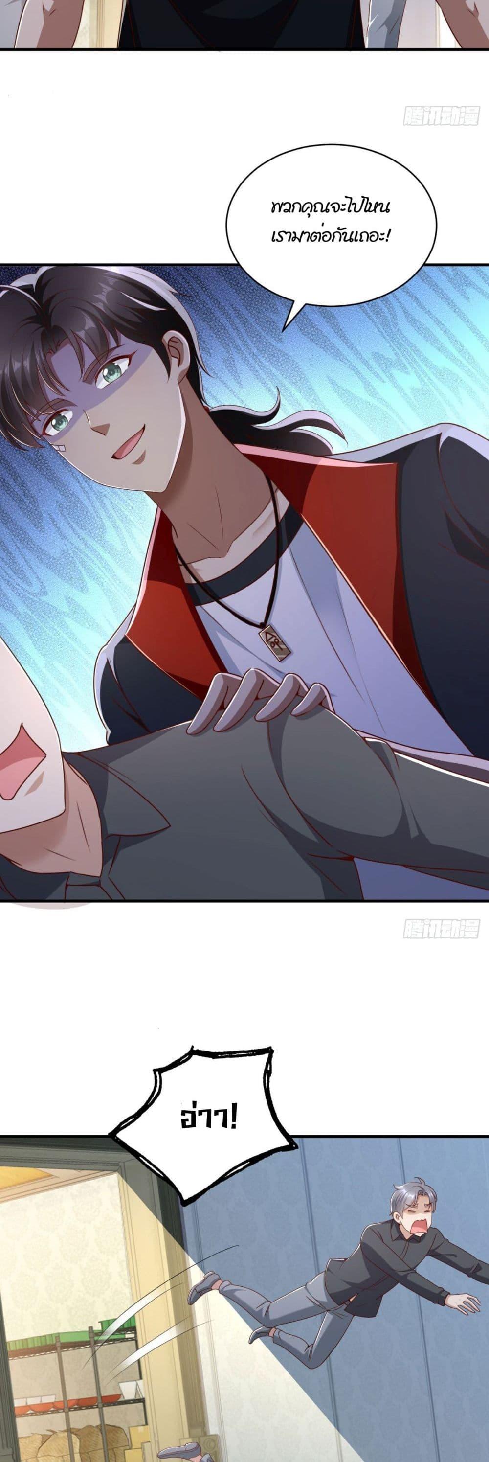 Manga-lc-com อ่านมังงะ อ่านการ์ตูน ออนไลน์ ฟรี My Seven Sisters Are Peerless ตอนที่ 1 2 3 4 5 6 7 8 9 10 11 12 13 14 ฟรี ไม่มีโฆษณา Manga-lc - อ่าน มังงะ อ่าน การ์ตูน ออนไลน์ อ่านมังงะ ฟรี